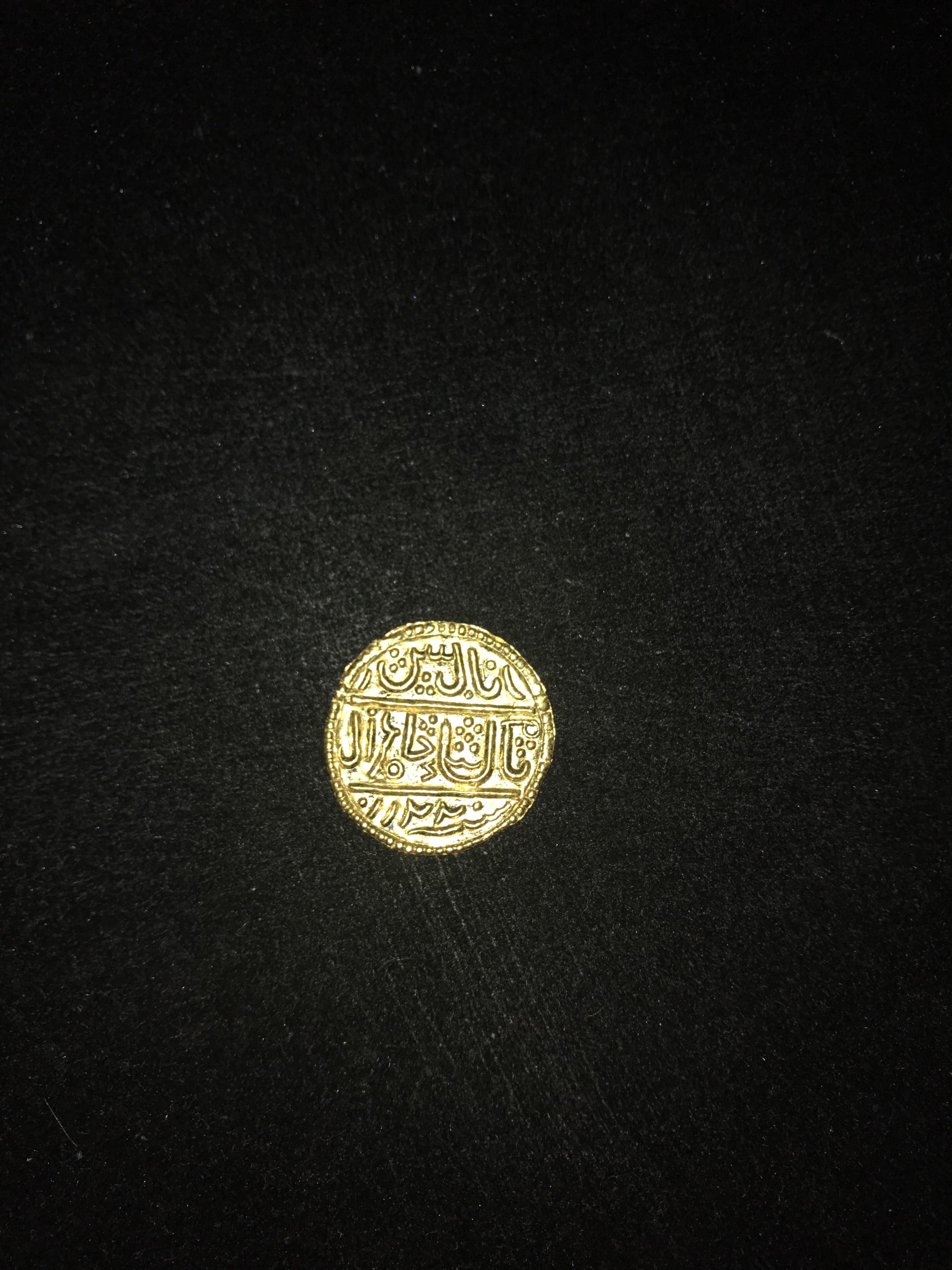 1711 Persian/Arab Pure Gold coin, how much does it worth? r/coins