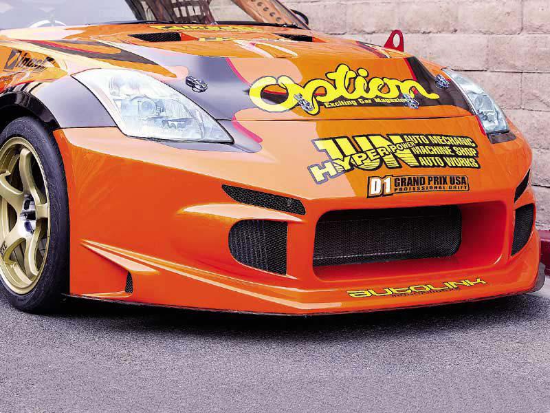 Anyone know what the name of this front bumper is? Or of it a part of a