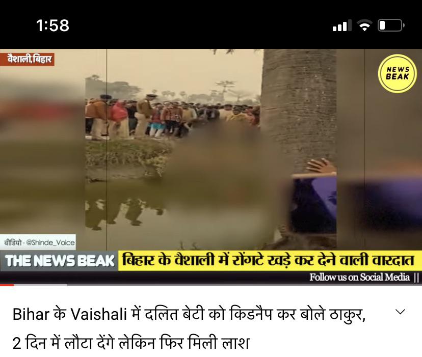 I see pin drop silence… r/librandu