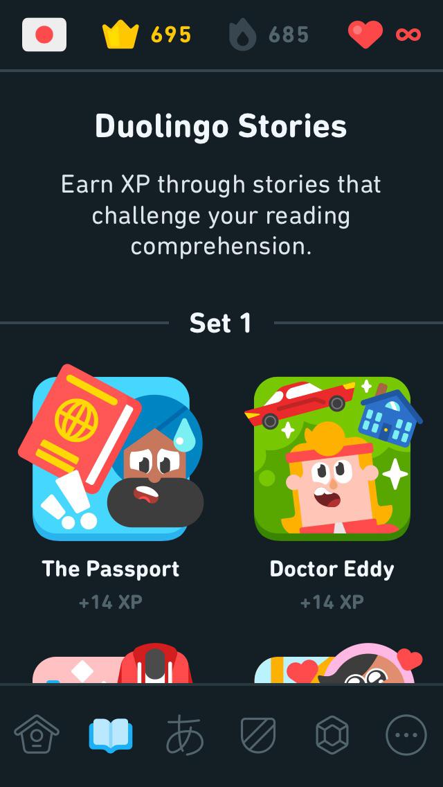 We have Japanese Stories! r/duolingo