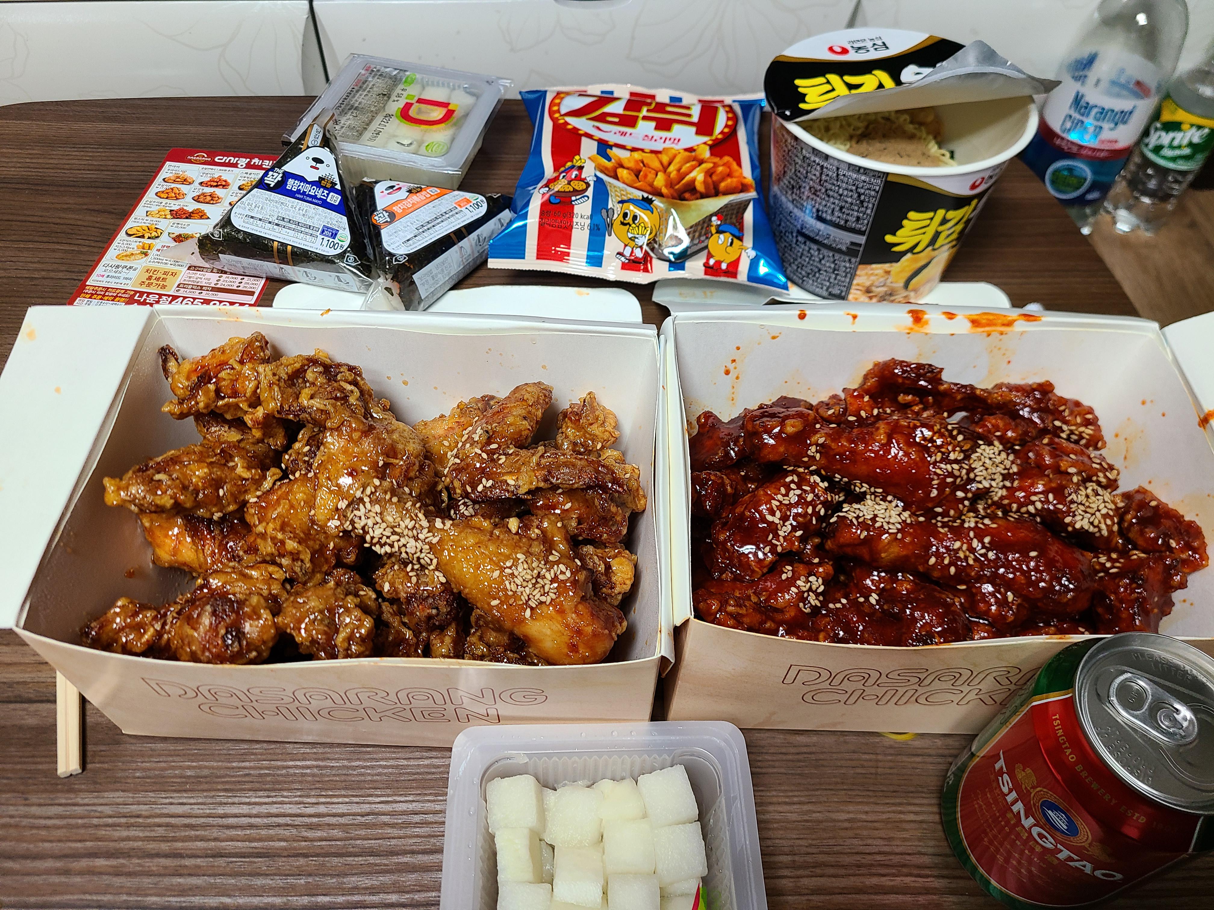 I Had Korean Fried Chicken with Ramen, Potato sticks, and Triangle