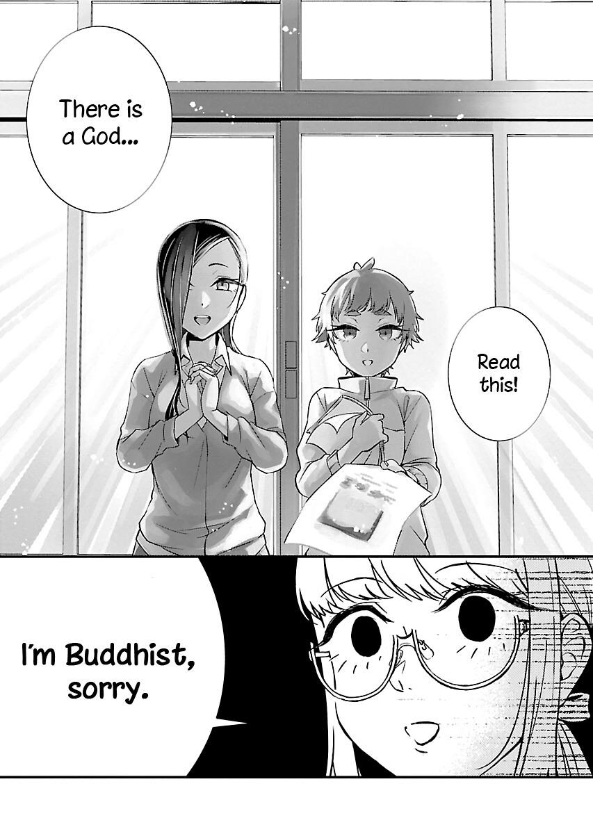 [Yancha Gal no Anjousantachi] r/animenocontext