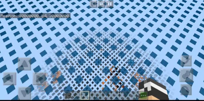 So last night I was playing around in MCPE then I wanted to see is there is a world border, so