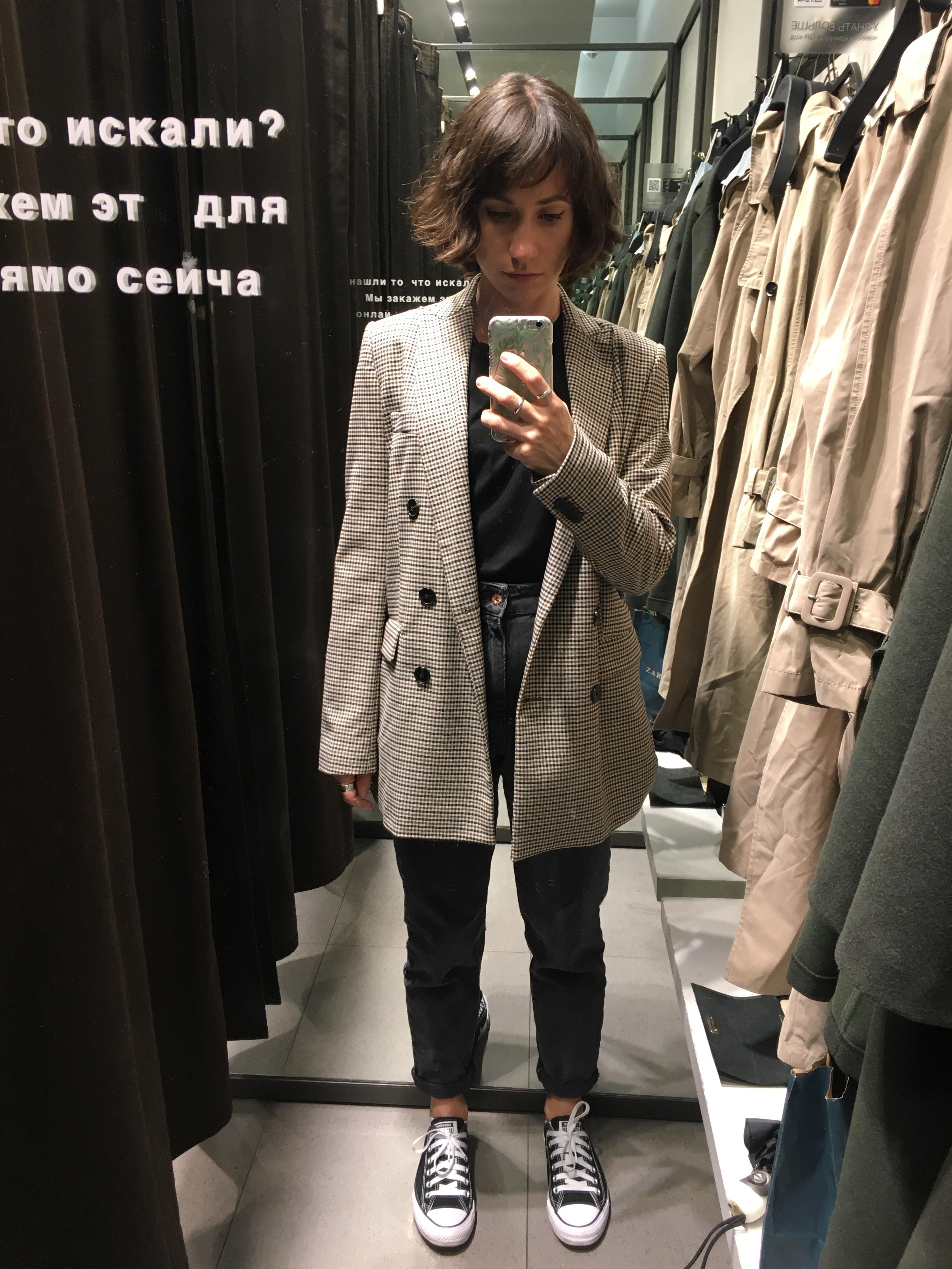 I really like oversized blazers that are so so trendy this season but