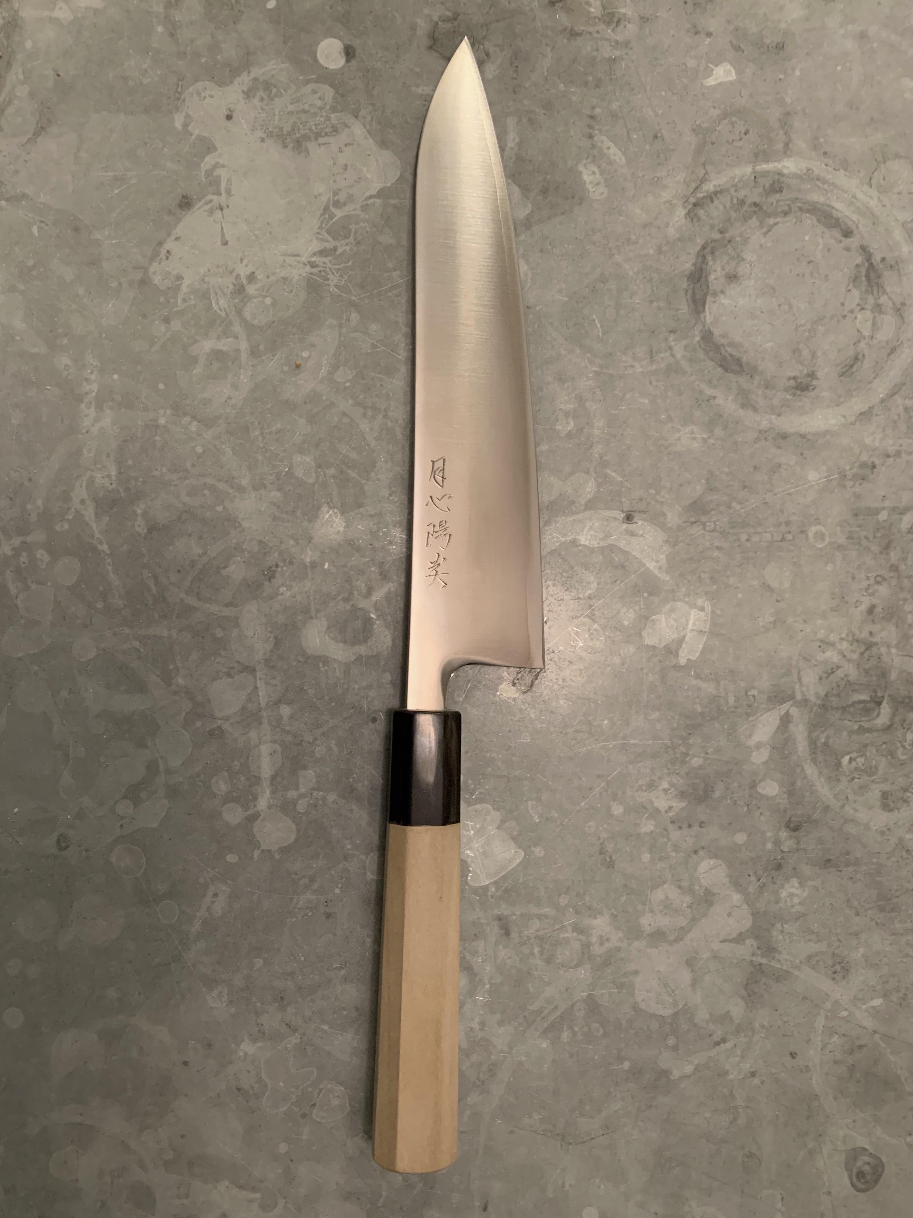 NKD Gesshin Kagero 210mm Gyuto r/chefknives