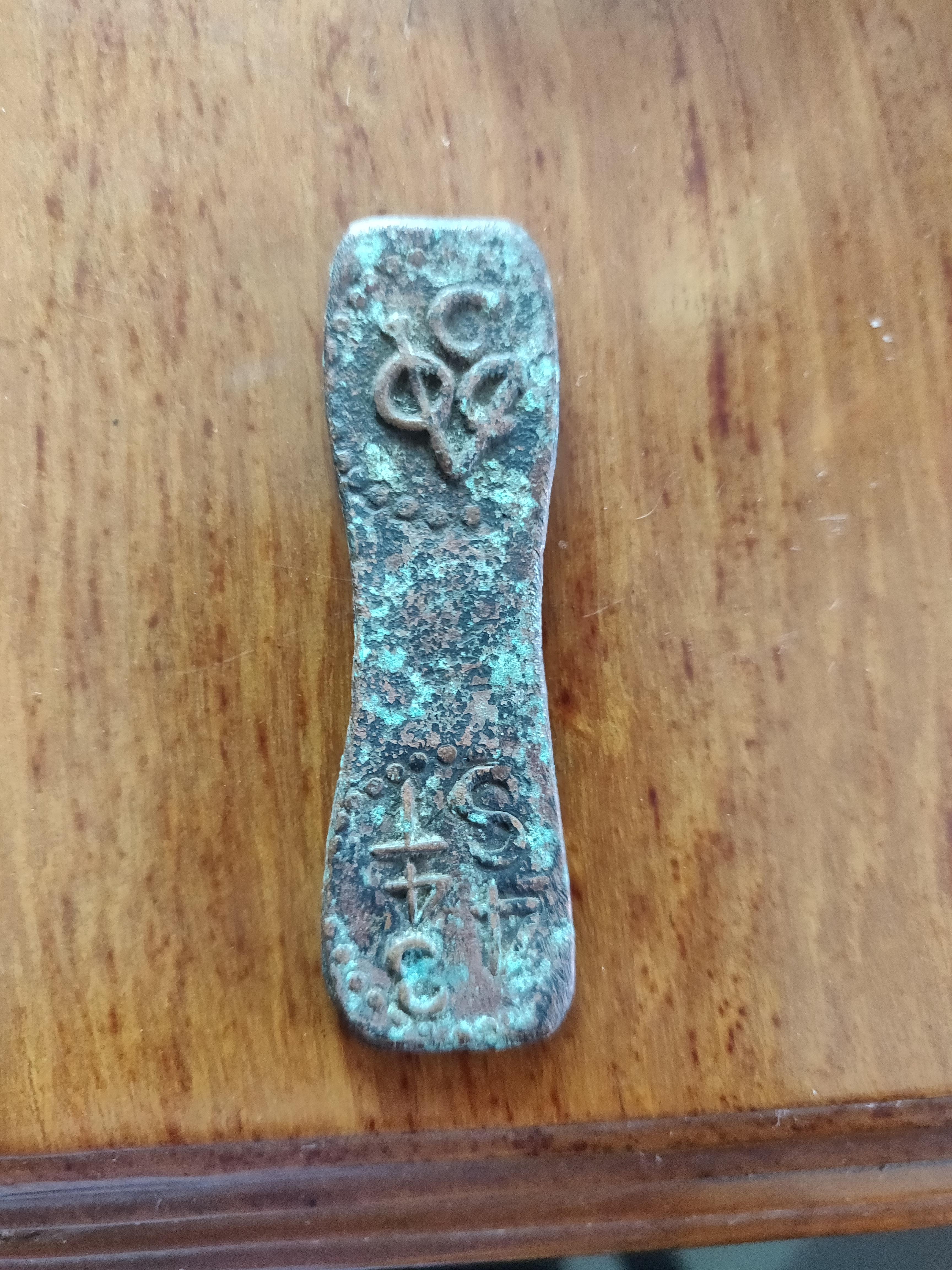 Old VOC coin. Can anyone give me more information on the value of this