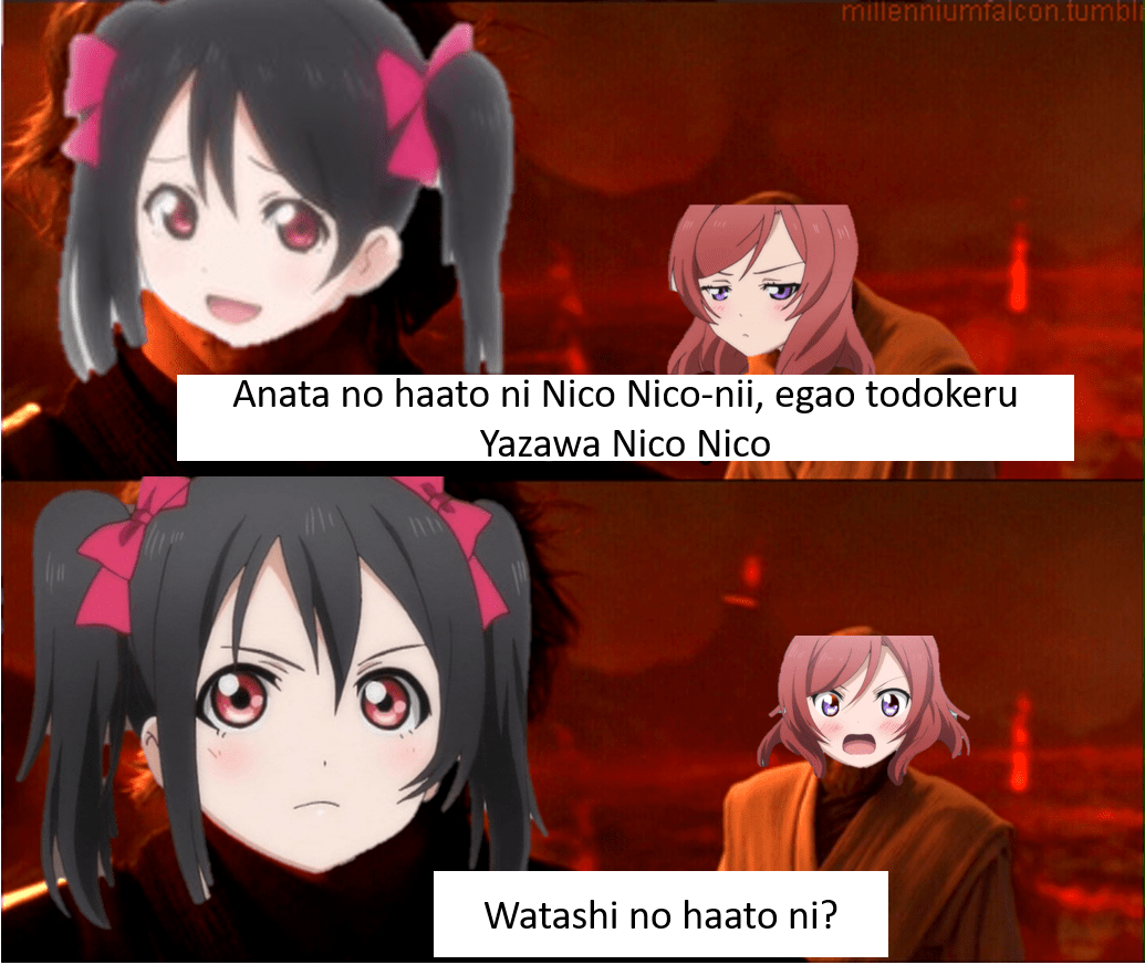 Nico Nico Nii r/Otonokizaka
