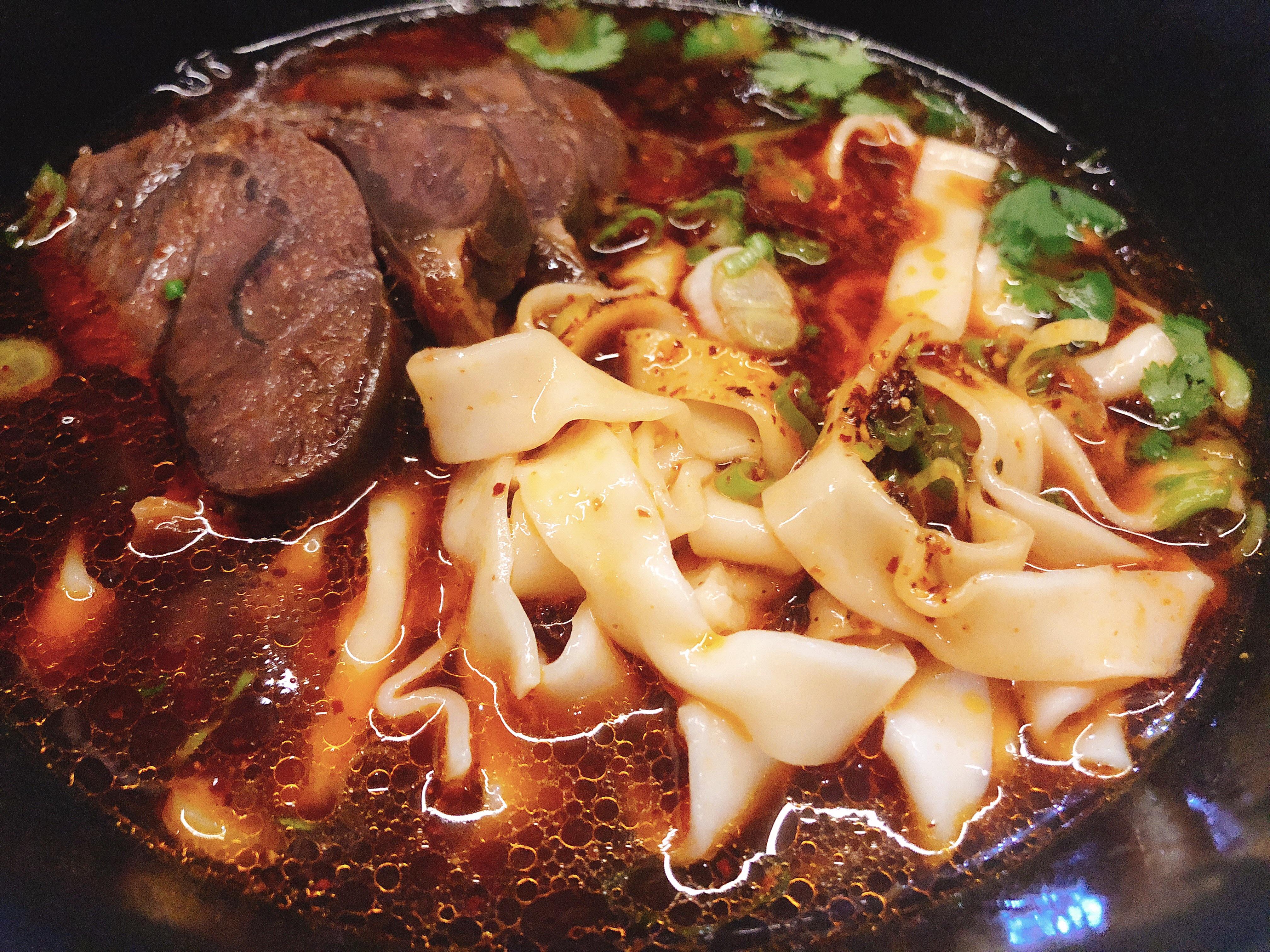 [i ate] Spicy Taiwanese Beef Noodle Soup r/food