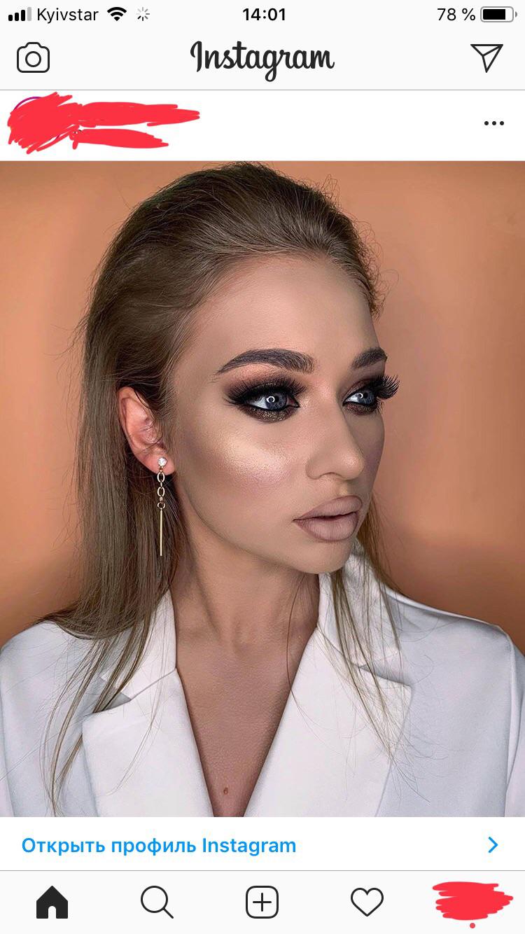 All that you “love” mismatched, grey cakey foundation (look how the