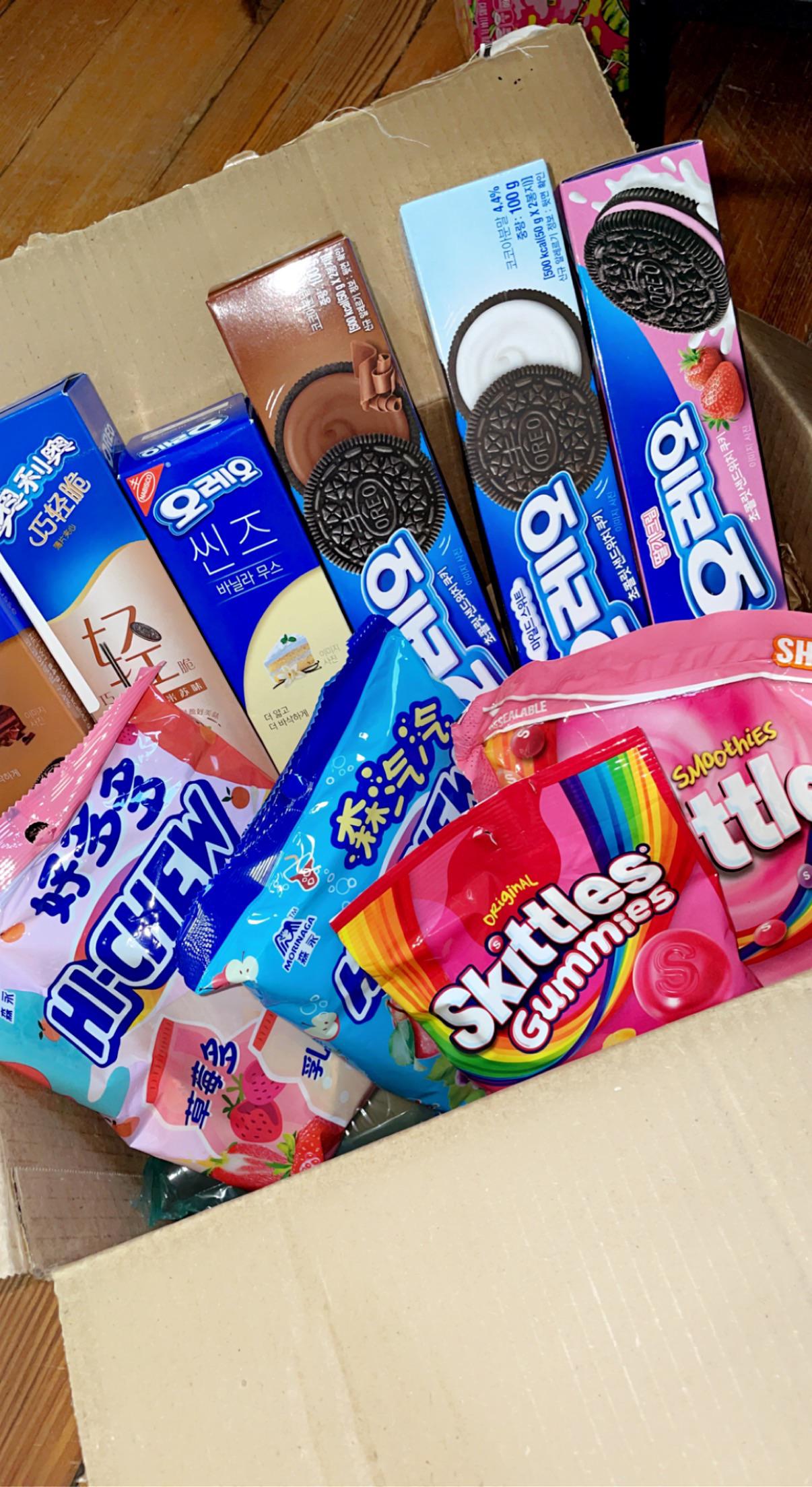 Exotic Snacks Wholesale/Bulk ExoticSnacks