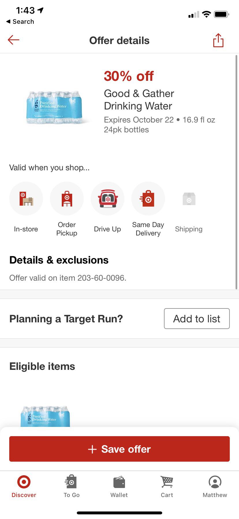 297 best Service Desk images on Pholder Target, Home Depot and Walmart