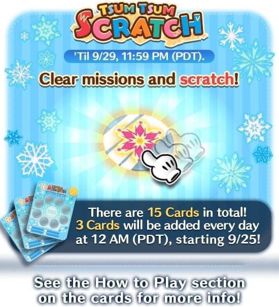 Tsum Tsum List February 2023 Feb 2021 Intl Select Box And New Tsums : R/Tsumtsum