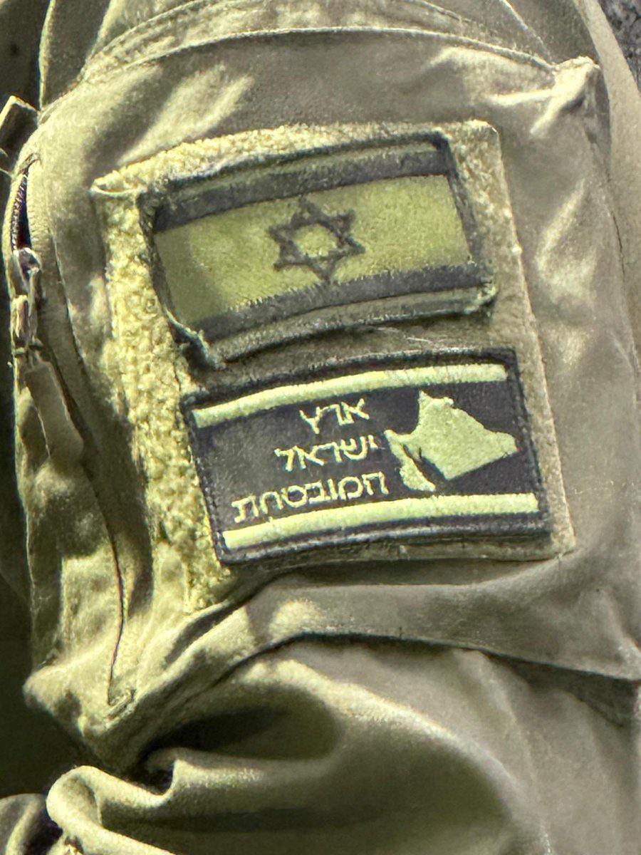 “Israel’s promised land” A badge was spotted on an Israeli occupation