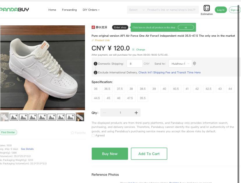 How Much Would It Cost To Ship These To Central US r/Pandabuy