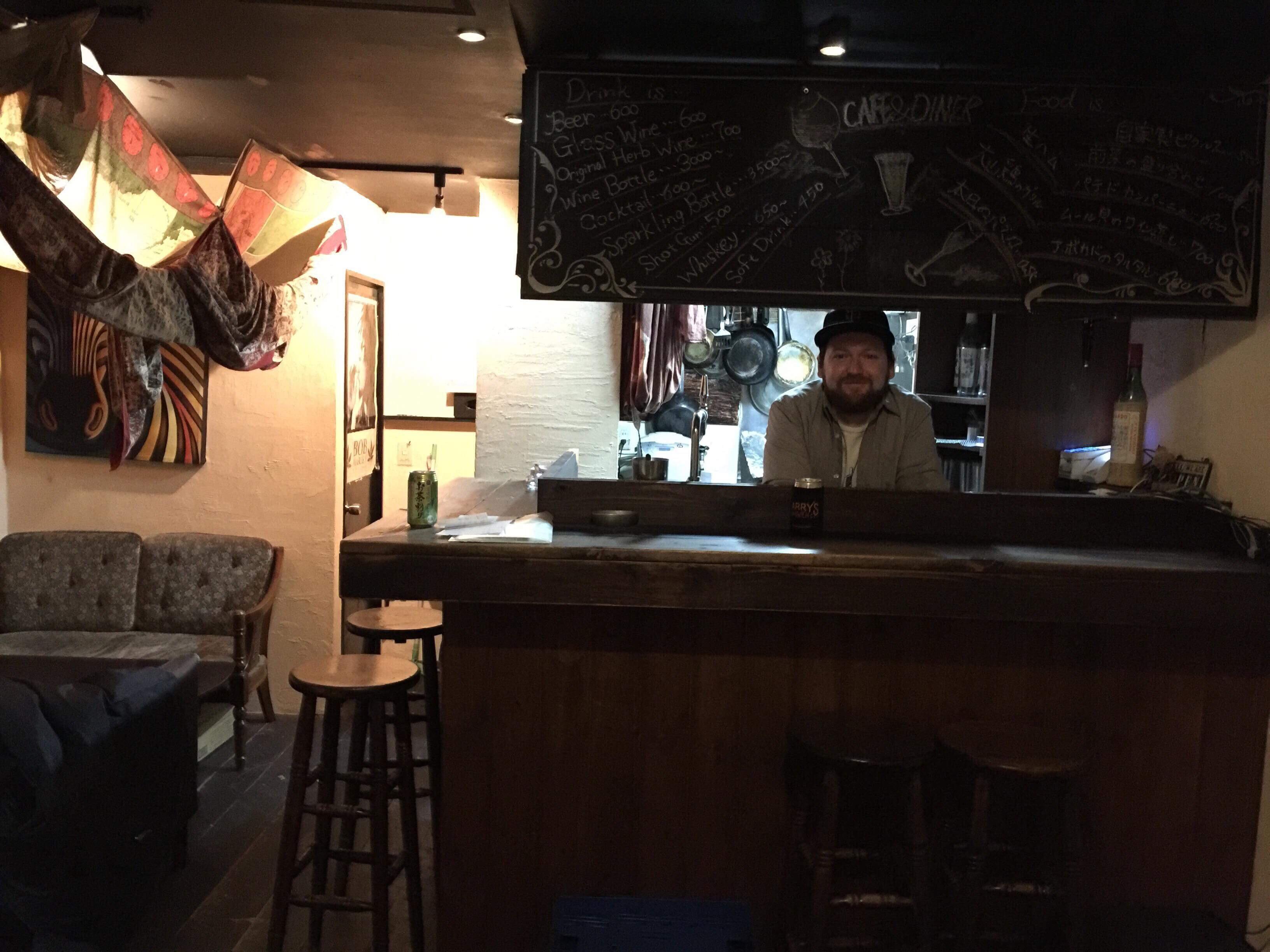 I won a bar in a dice game. In Tokyo r/ArcherFX