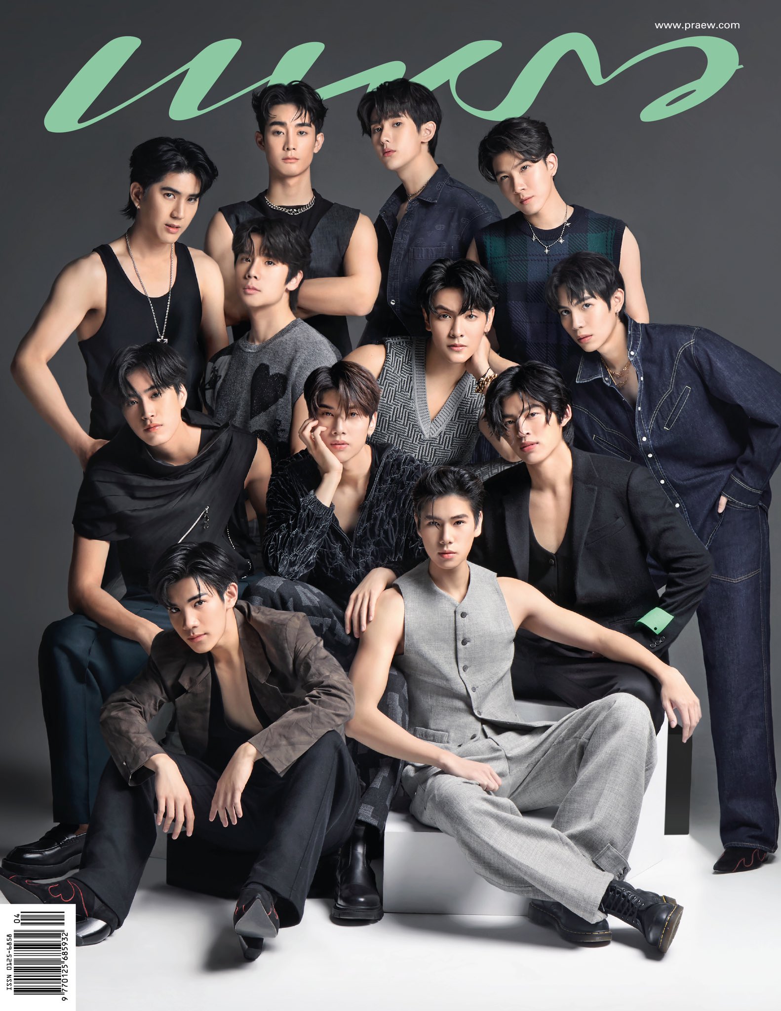 Praew Magazine cover - JimmySea, ForceBook, FirstKhaotung, GeminiFourth, JoongDunk, PondPhuwin
