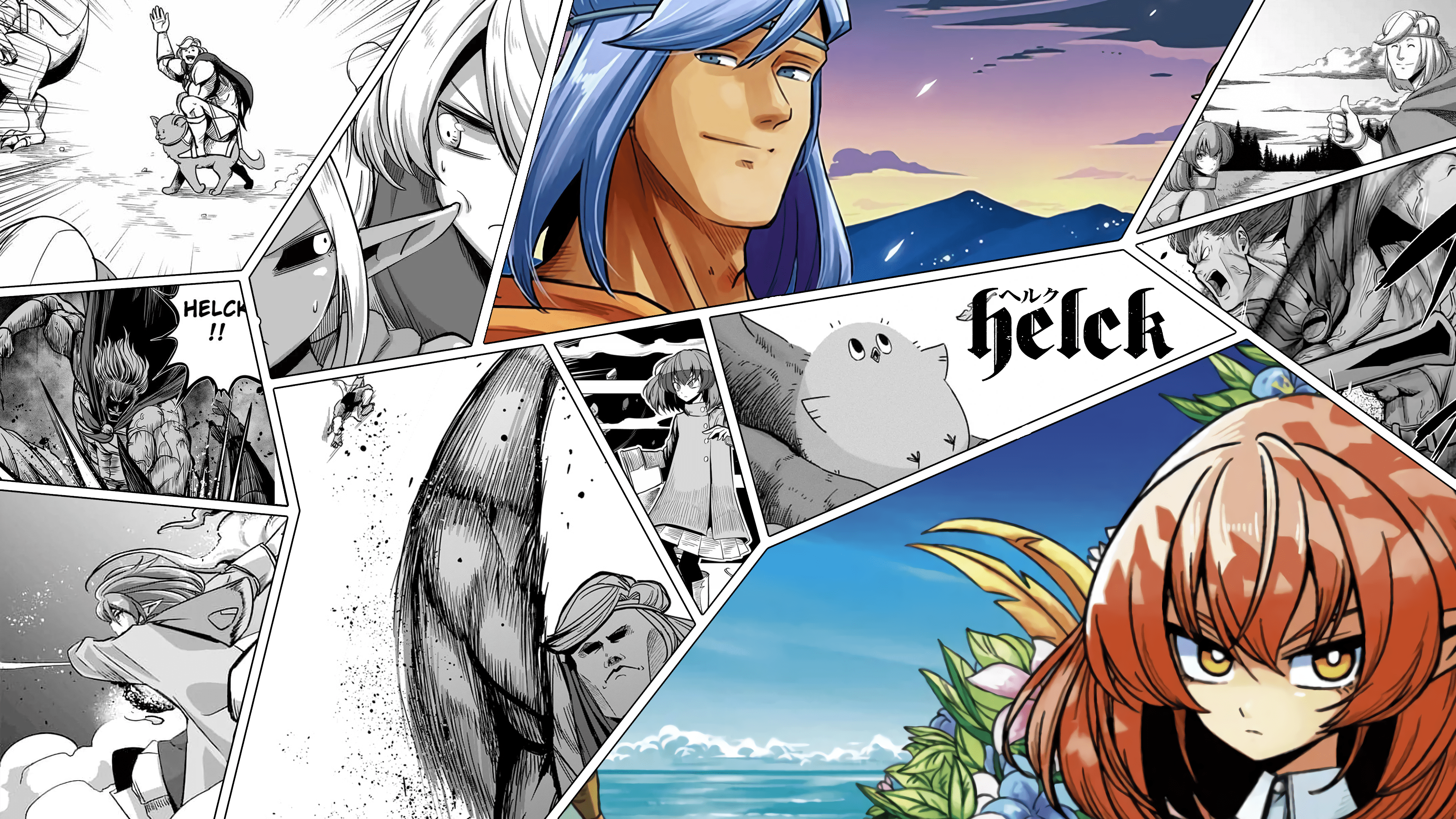 Helck Manga Wikipedia