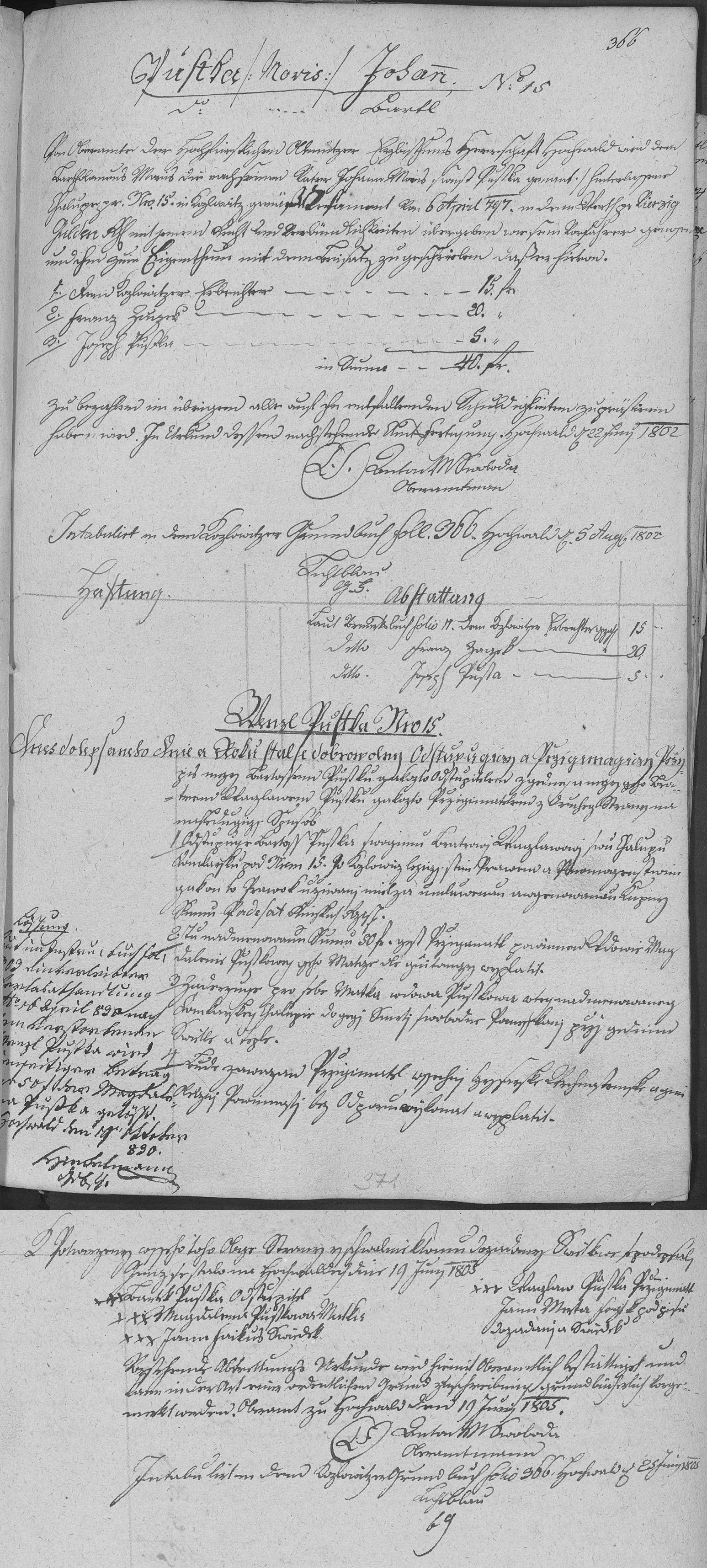 German > English, 18th Century Handwritten Family Land Record r/Kurrent
