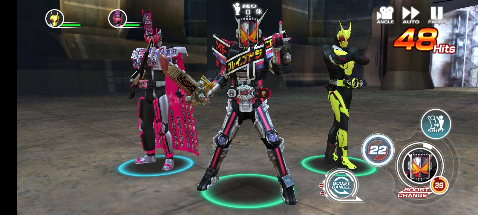 Last screenshot of Kamen Rider City Wars from my new account,any other