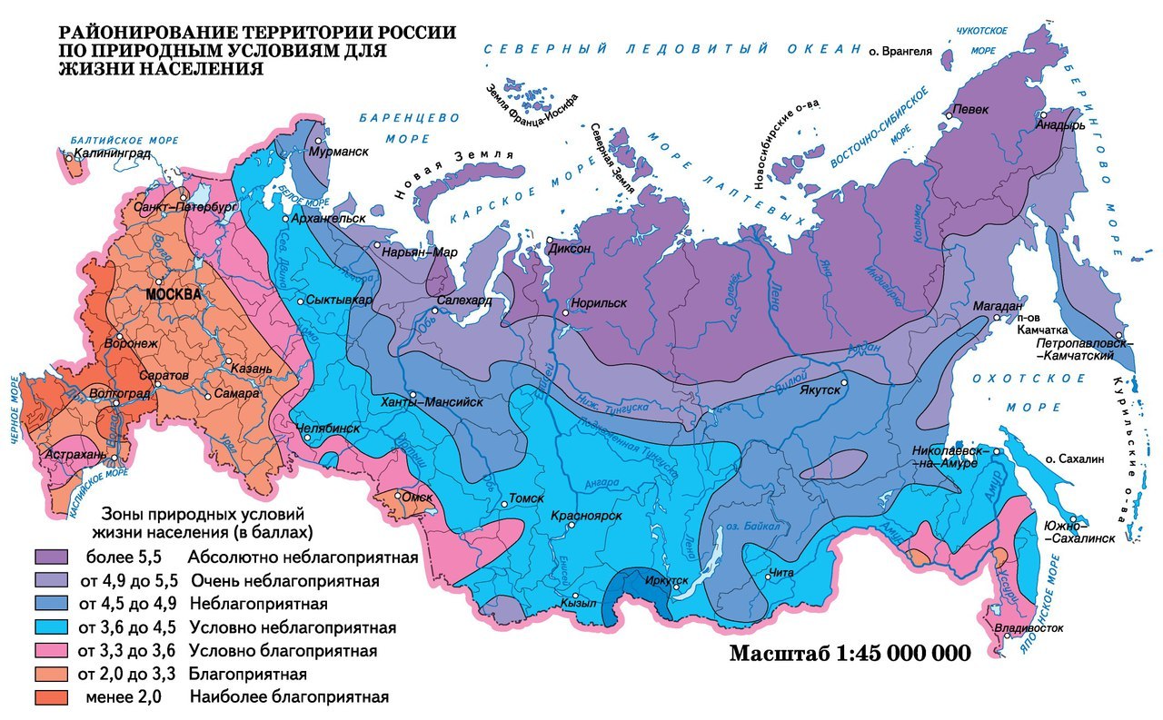 Climate Map Of Russia