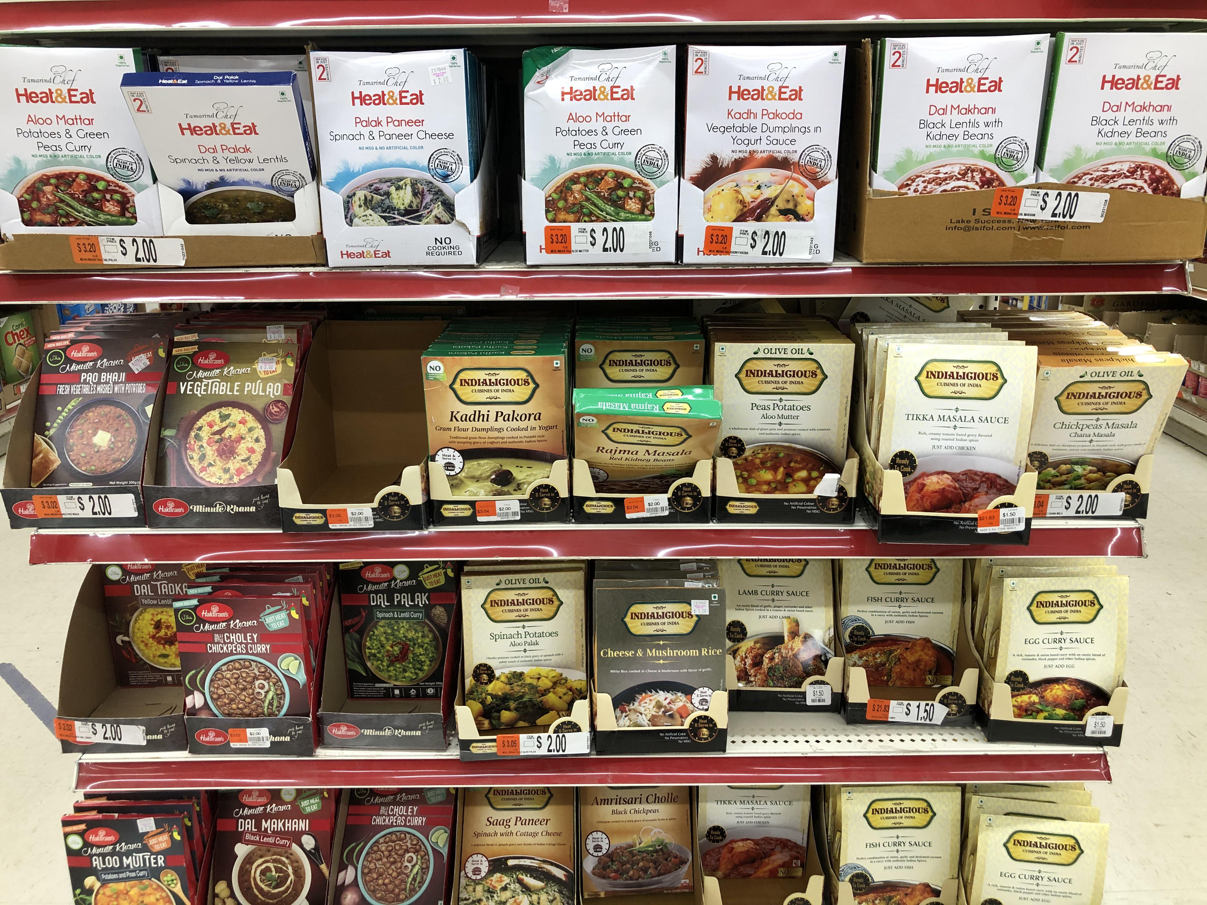 Unexpected Indian (Job Lot, Oxford) r/Maine