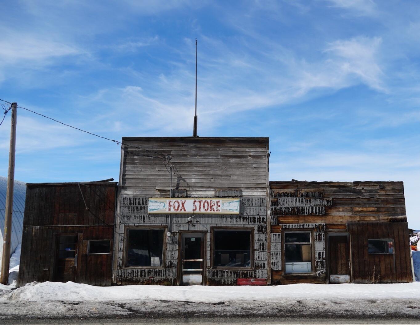 Old country store and post office in Fox Oregon. [OC] r/AbandonedPorn