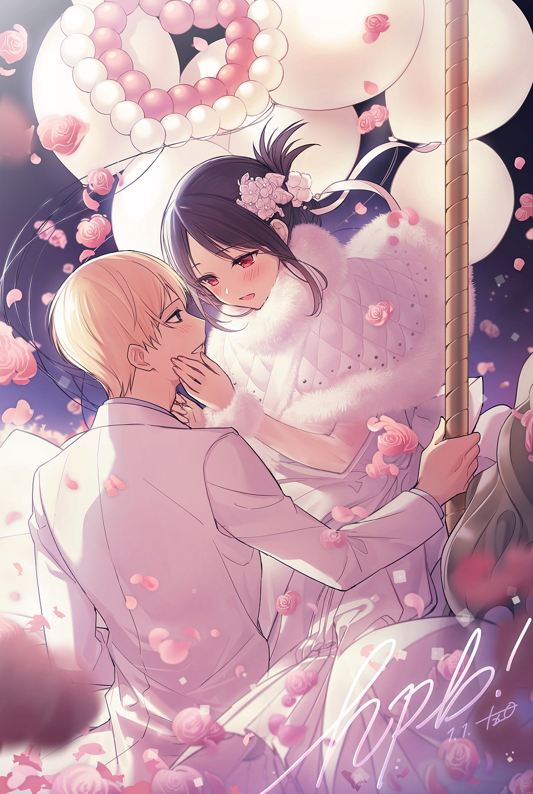 [ART] Happy Birthday Kaguya (Kaguyasama Love is War) manga