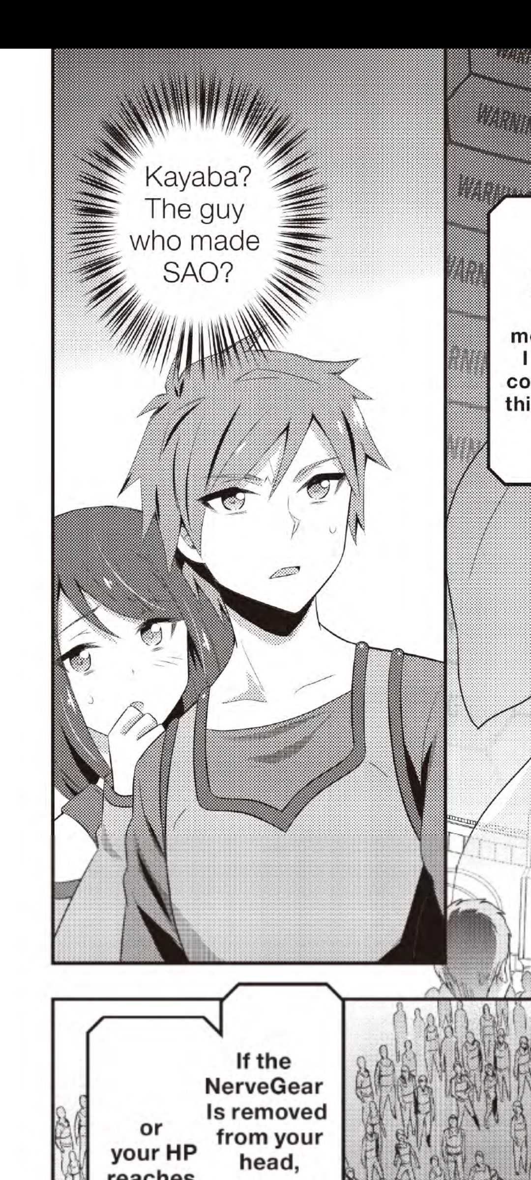 Sword Art Online Knowledge Quiz IntegralFactor