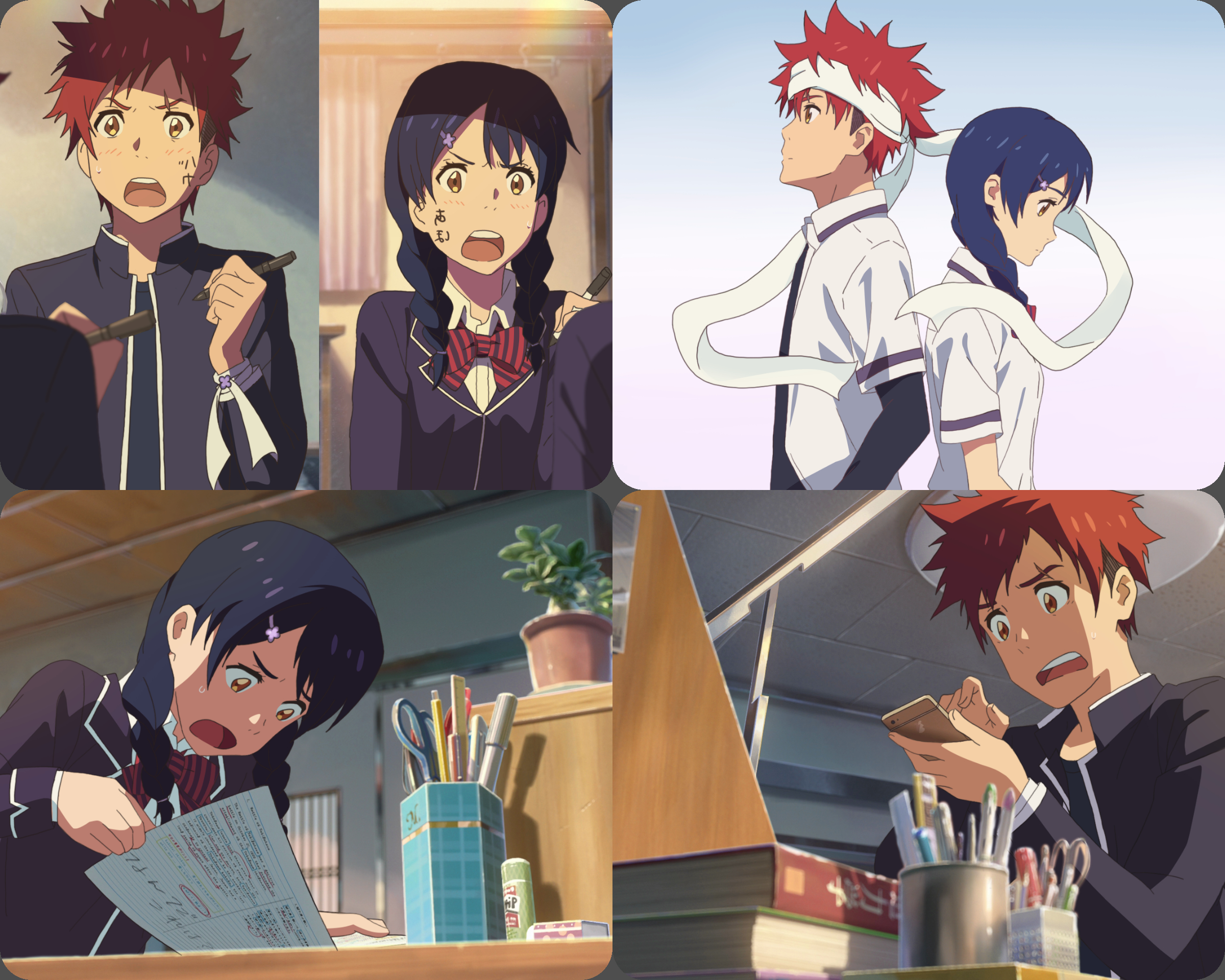 Dota2 Information Kimi No Na Wa Full Movie Reddit