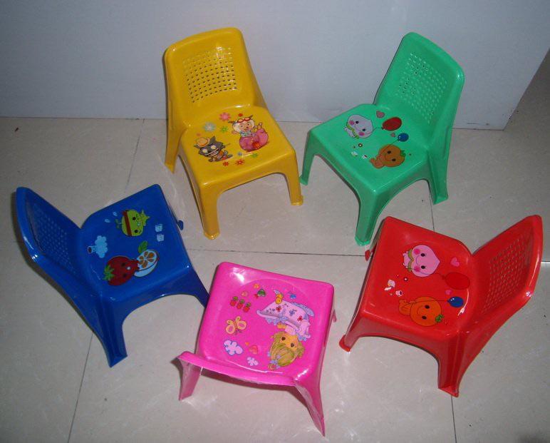 Plastic Kids Chairs with characters on it from the Asian Market r