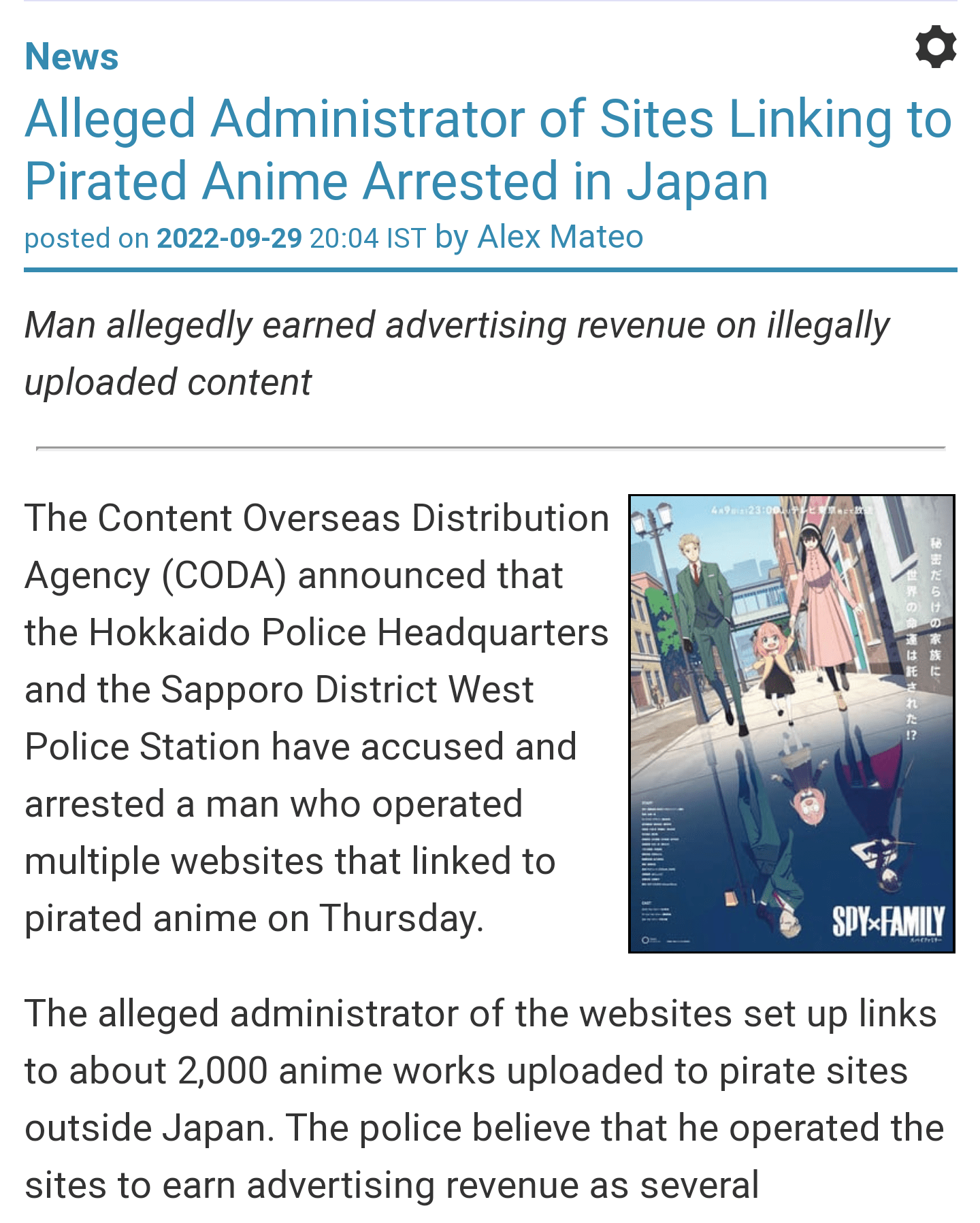 Aggregate 66+ anime pirating website best