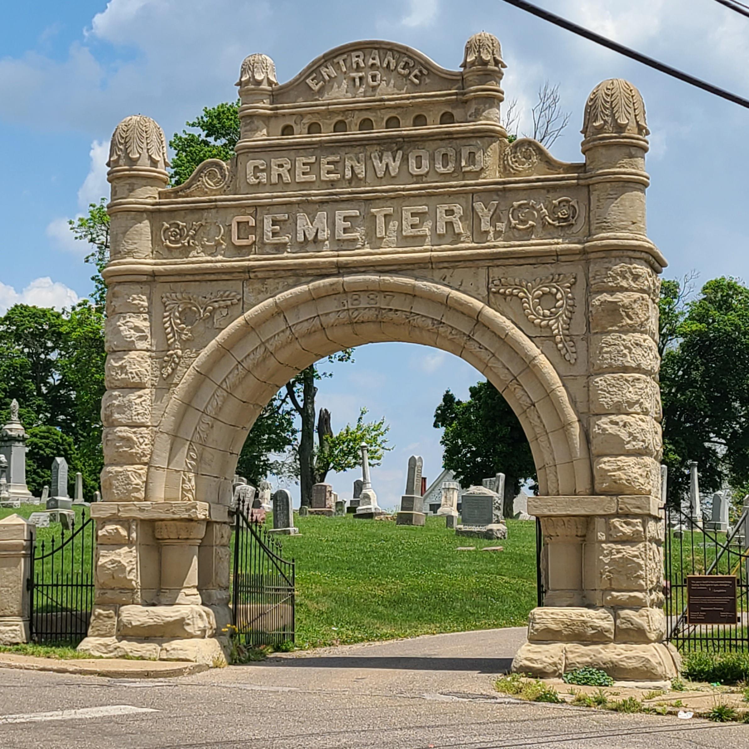 Greenwood Cemetery entrance in Zanesville, Oh. r/CemeteryPorn