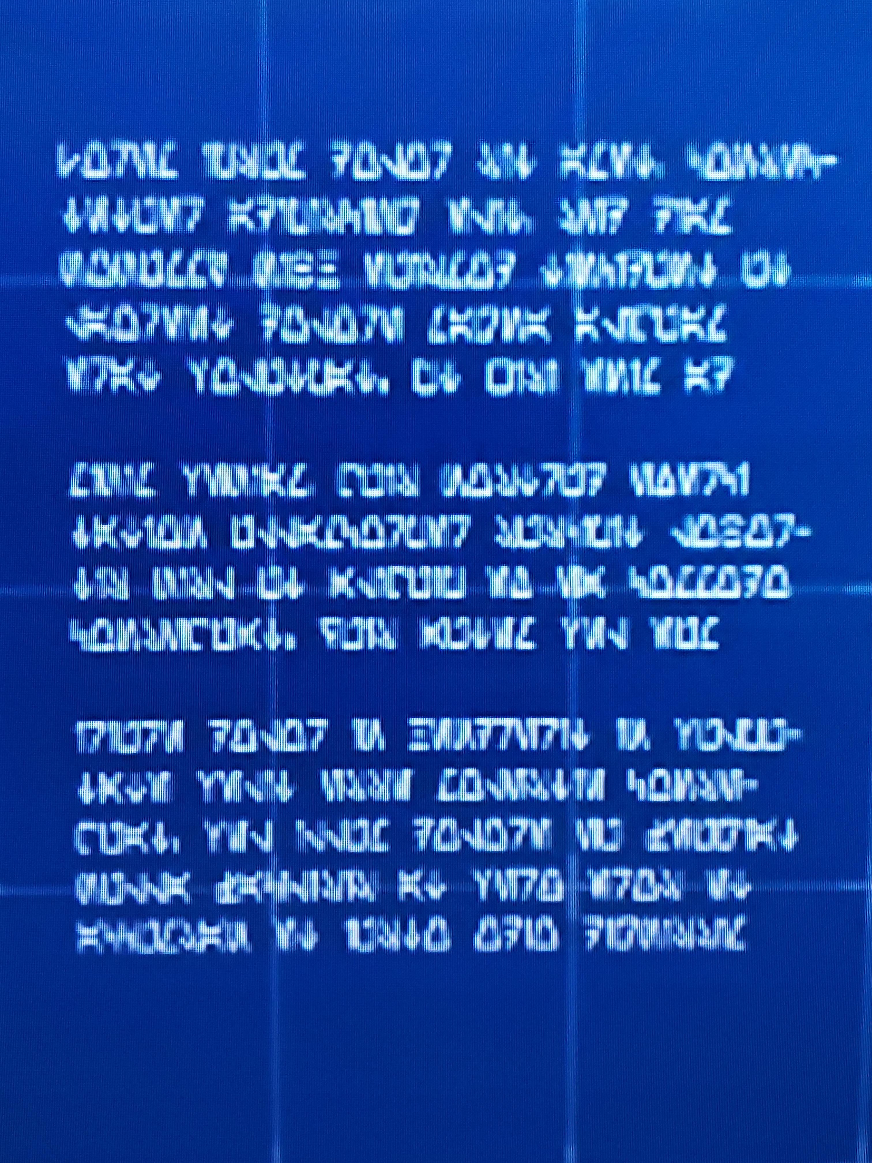 Was watching the stream of the Las Vegas Open, and this