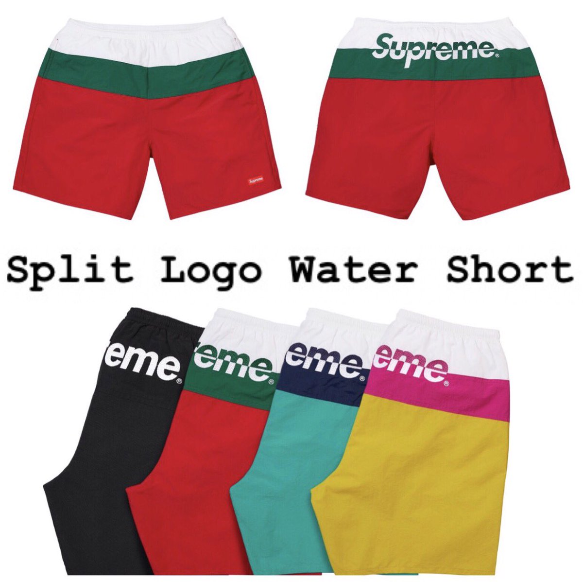 WTB Supreme Xl Swim Shorts, any season. Maybe Size Large if the correct
