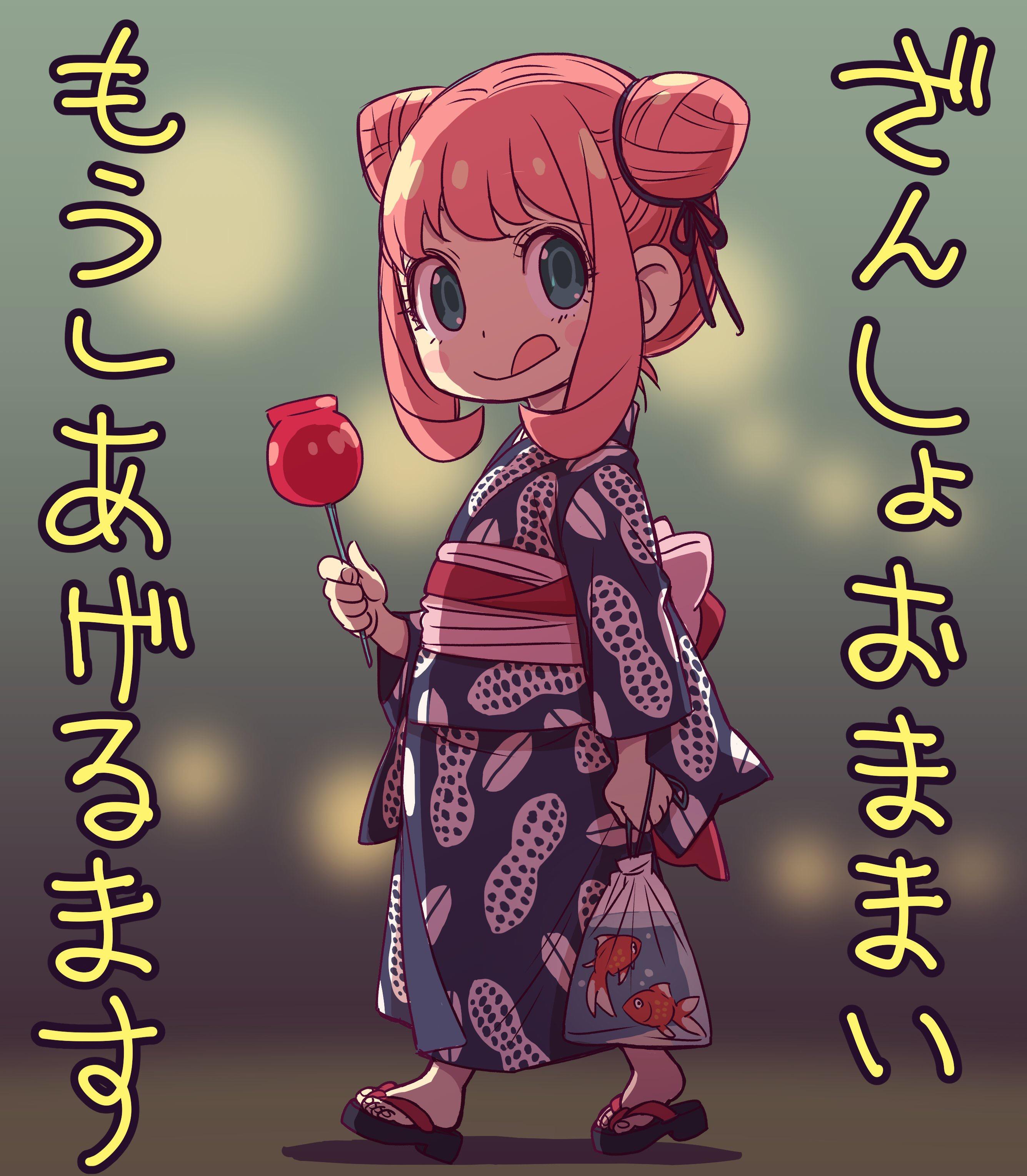 [Art] Chapter 12 Celebration Artwork by Tatsuya Endo (SPY X FAMILY) manga