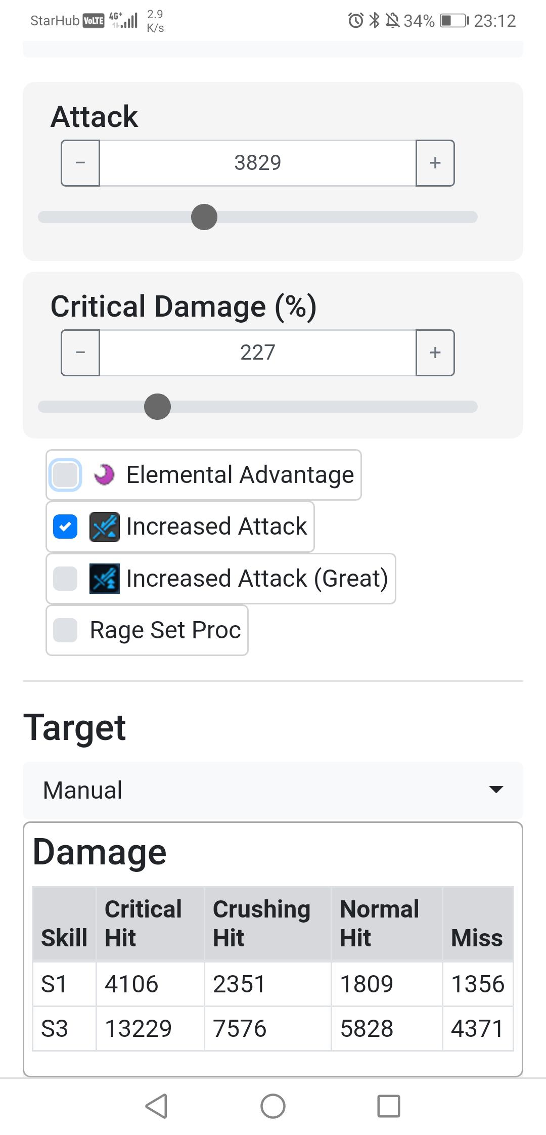 Just wondering, does the epic seven damage calculator take defense
