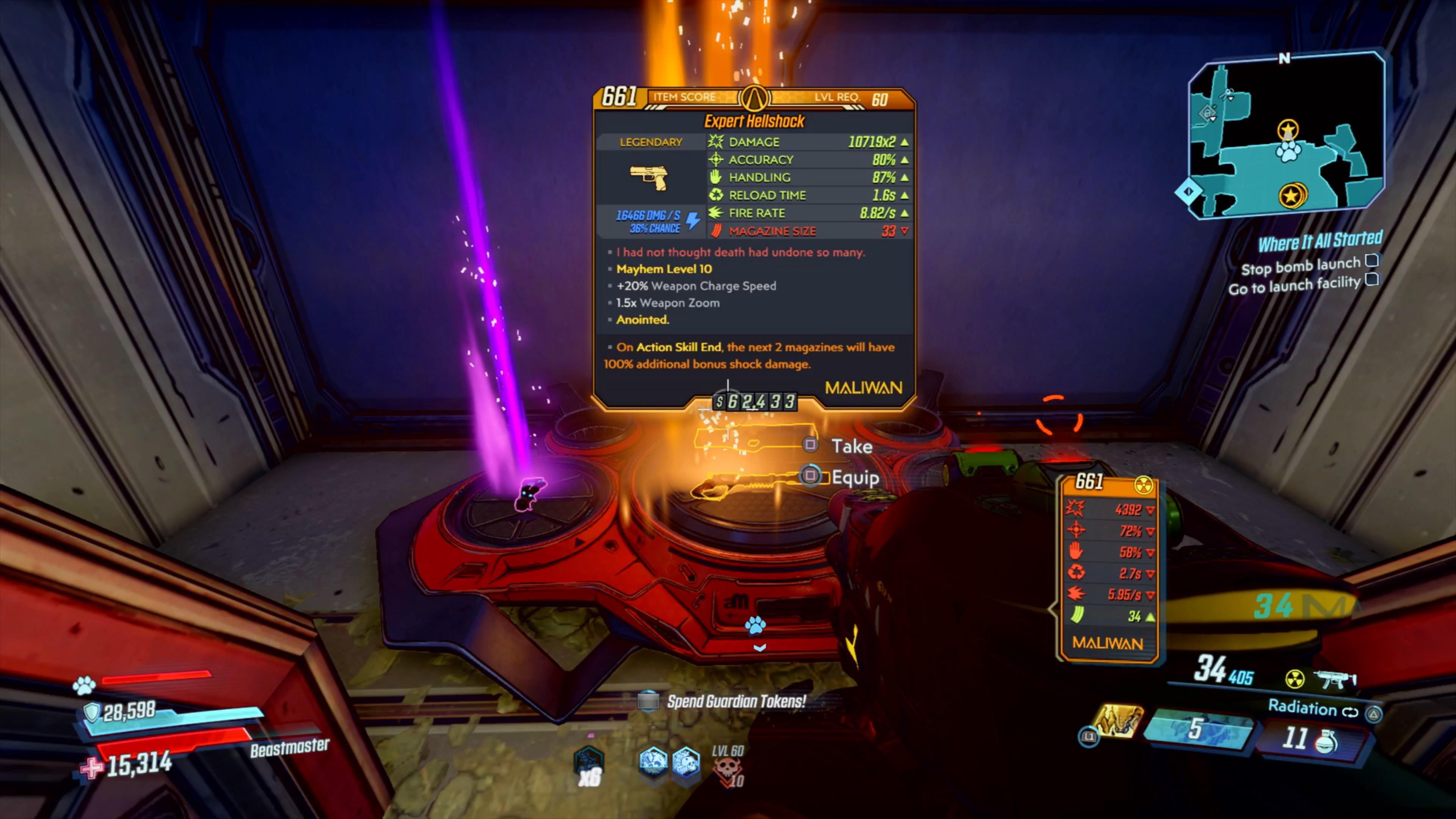 I’ve just spent over a hour farming gigamind for the hellshock and I