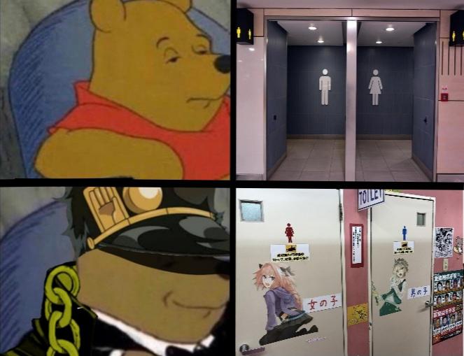 [OP] American bathrooms VS Japanese bathrooms. r/Animemes