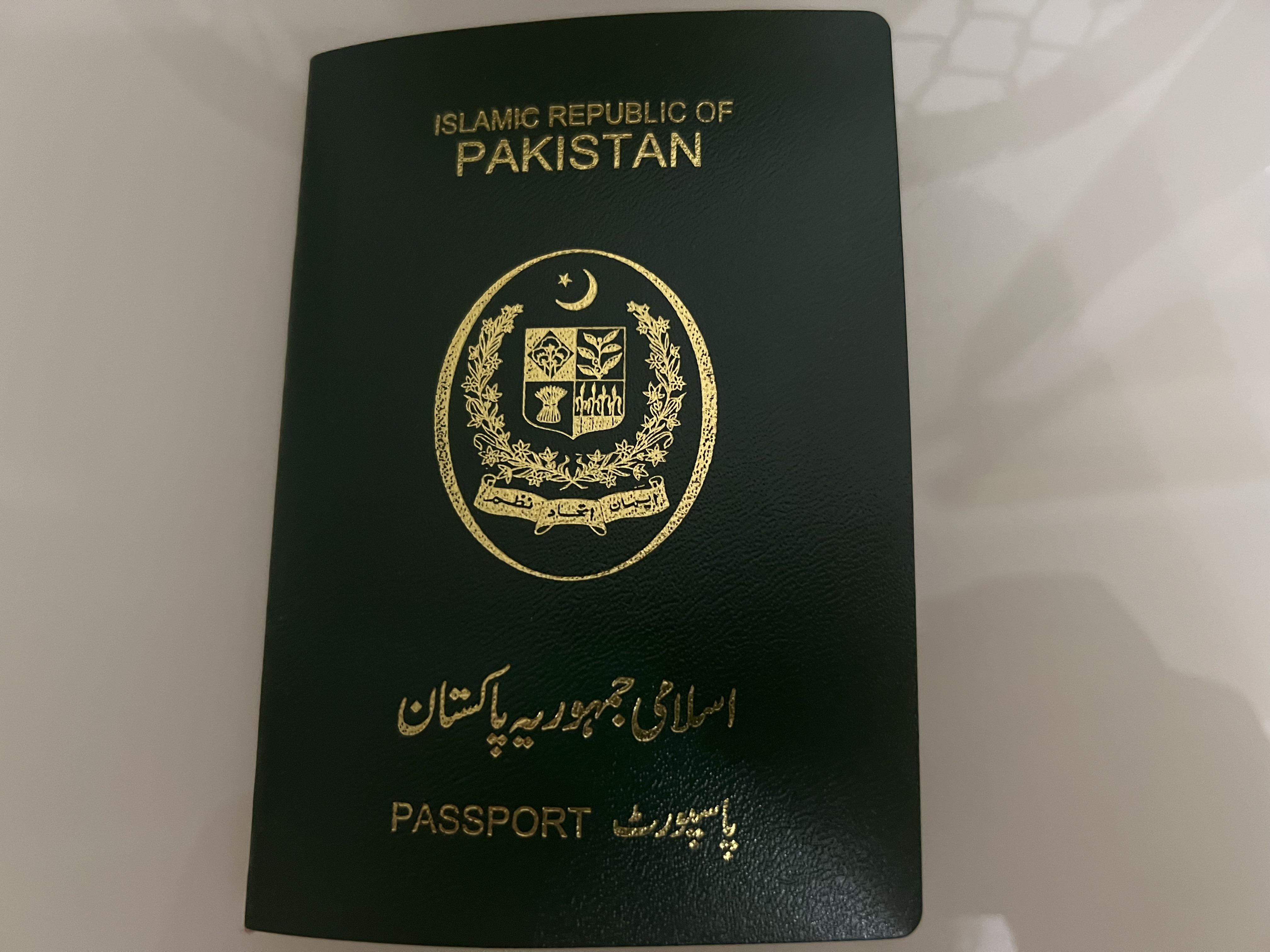 One of the worst passports in the world. I’m currently a student in