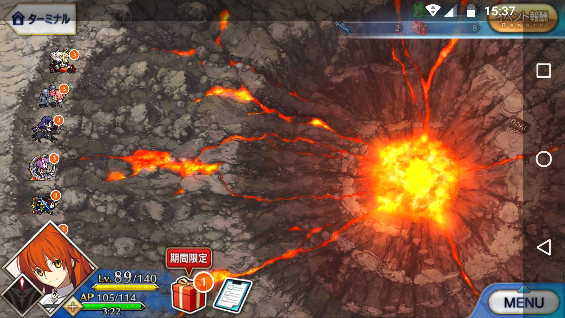 Round 2 Start! r/grandorder