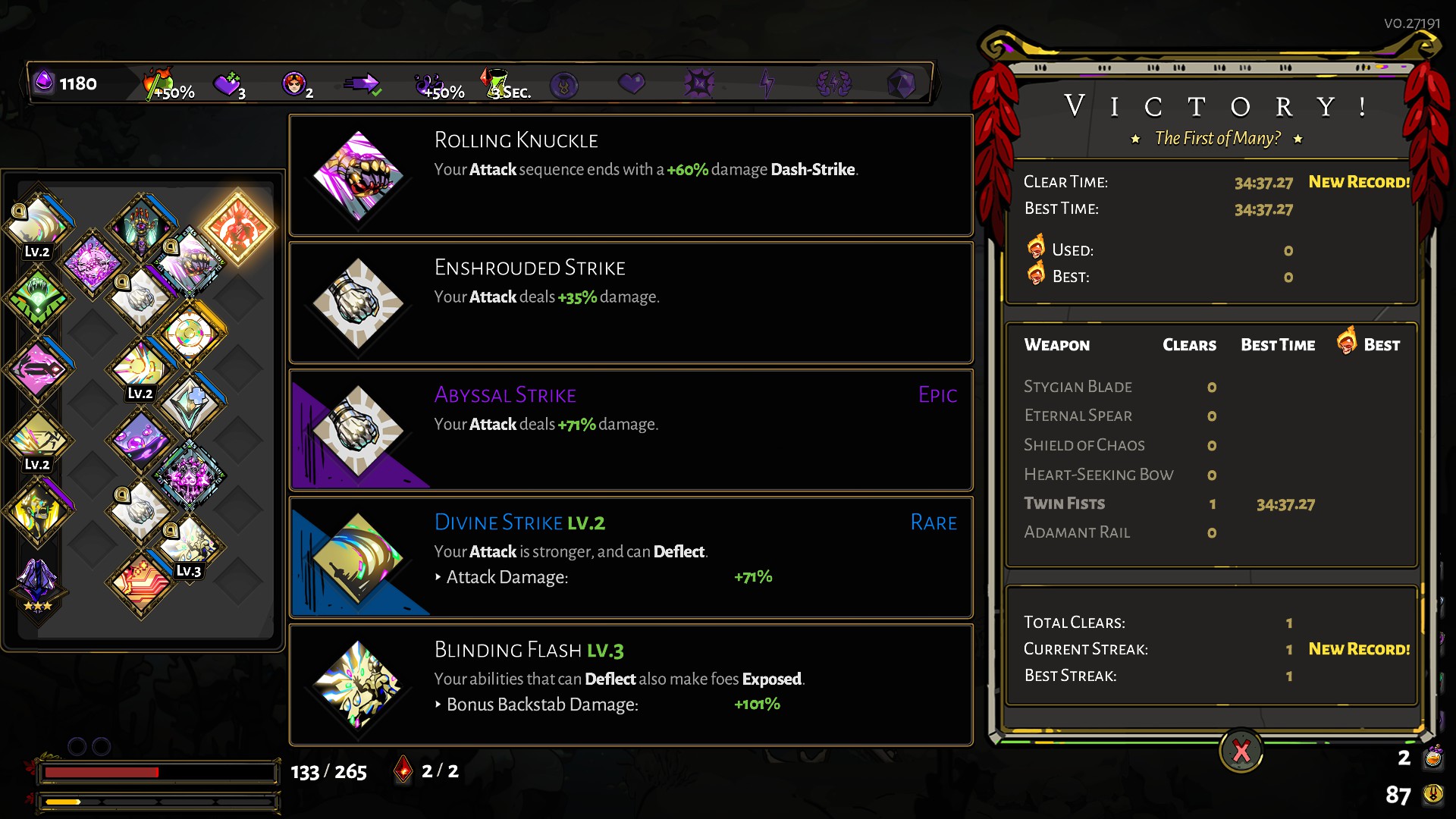 Got my first win by using the Twin Fists today. They're probably my