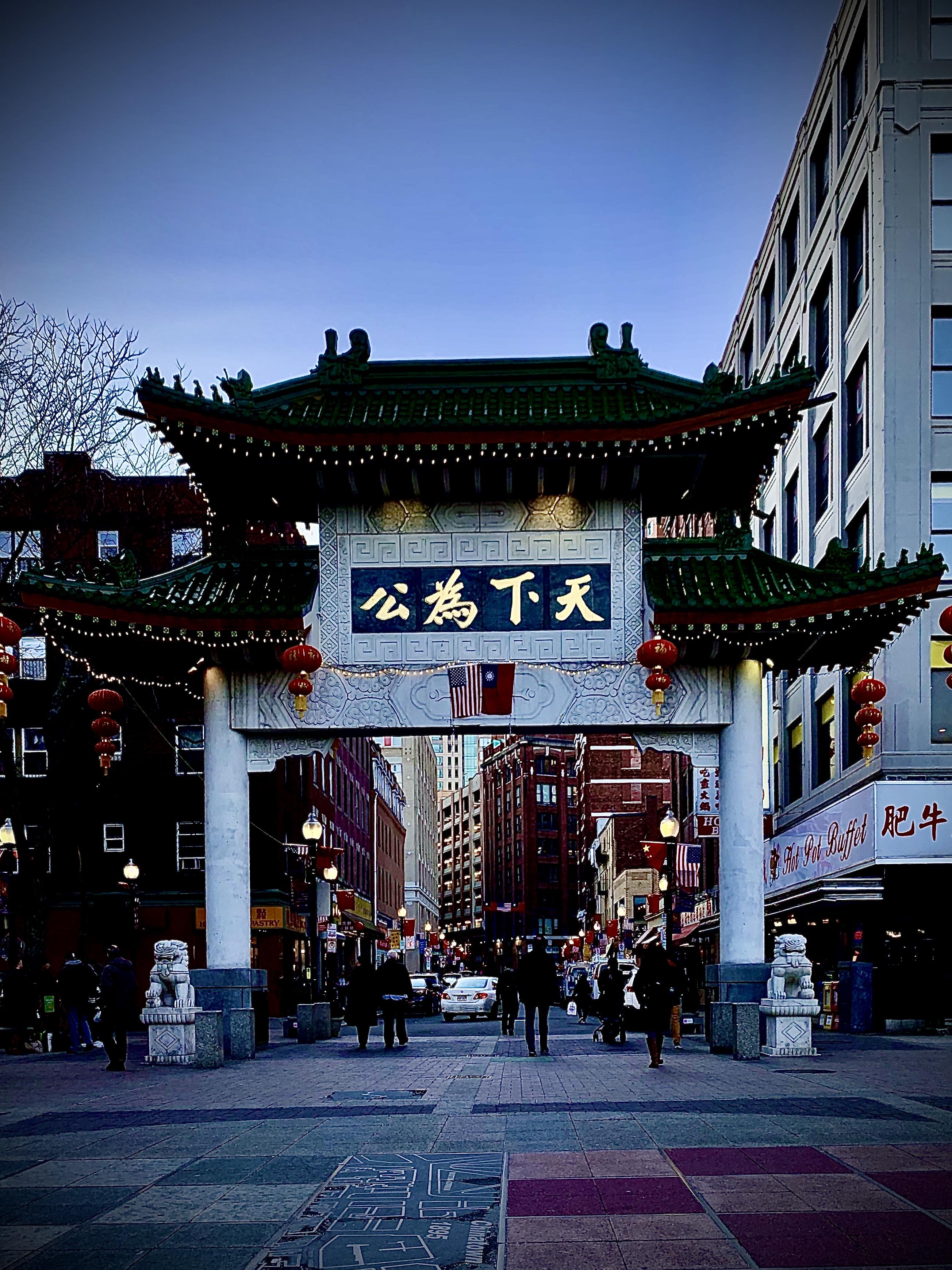 Chinatown, Boston [OC] boston