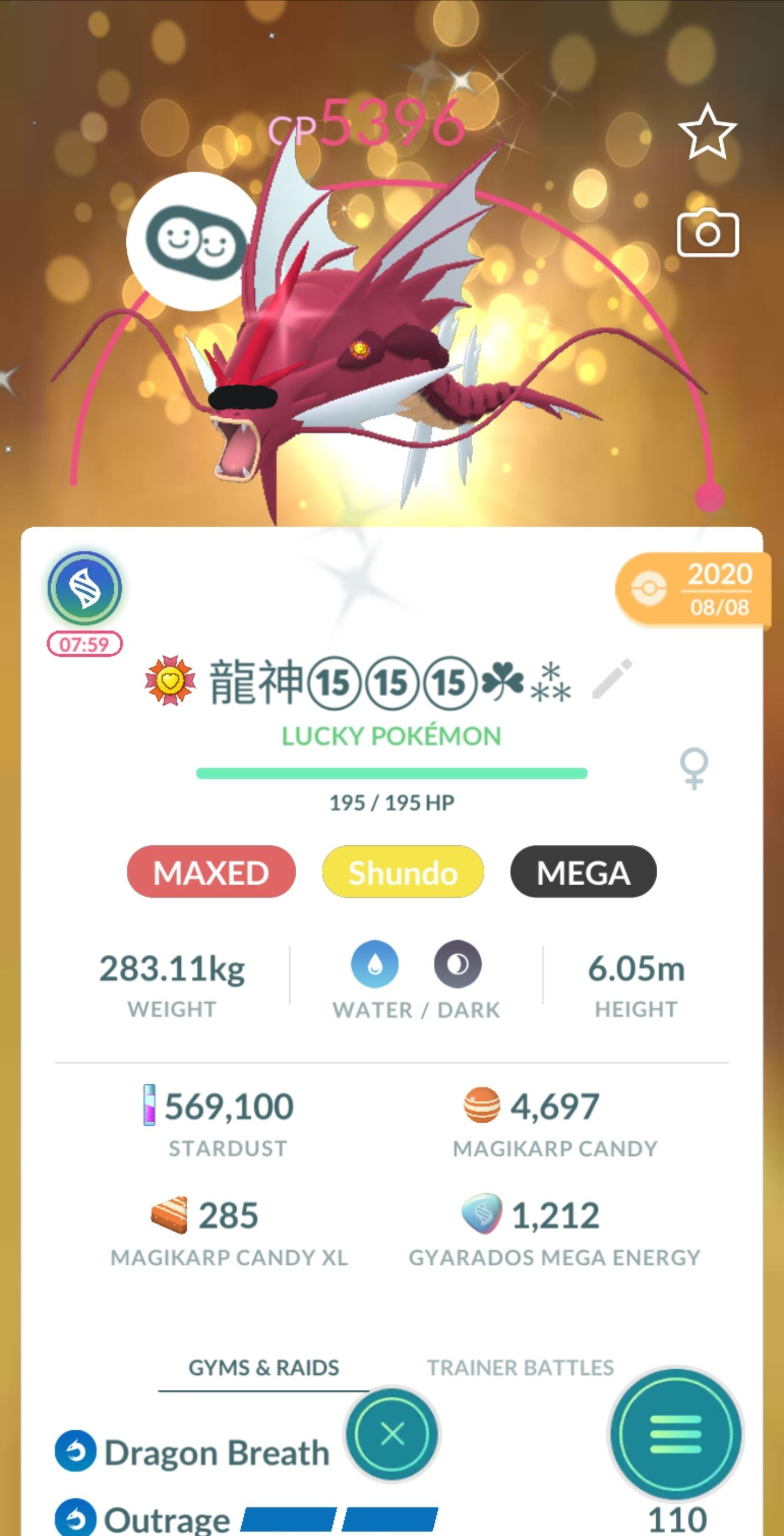 All Hail The Raging Red Dragon! Shiny Lucky Hundo Maxed and Best