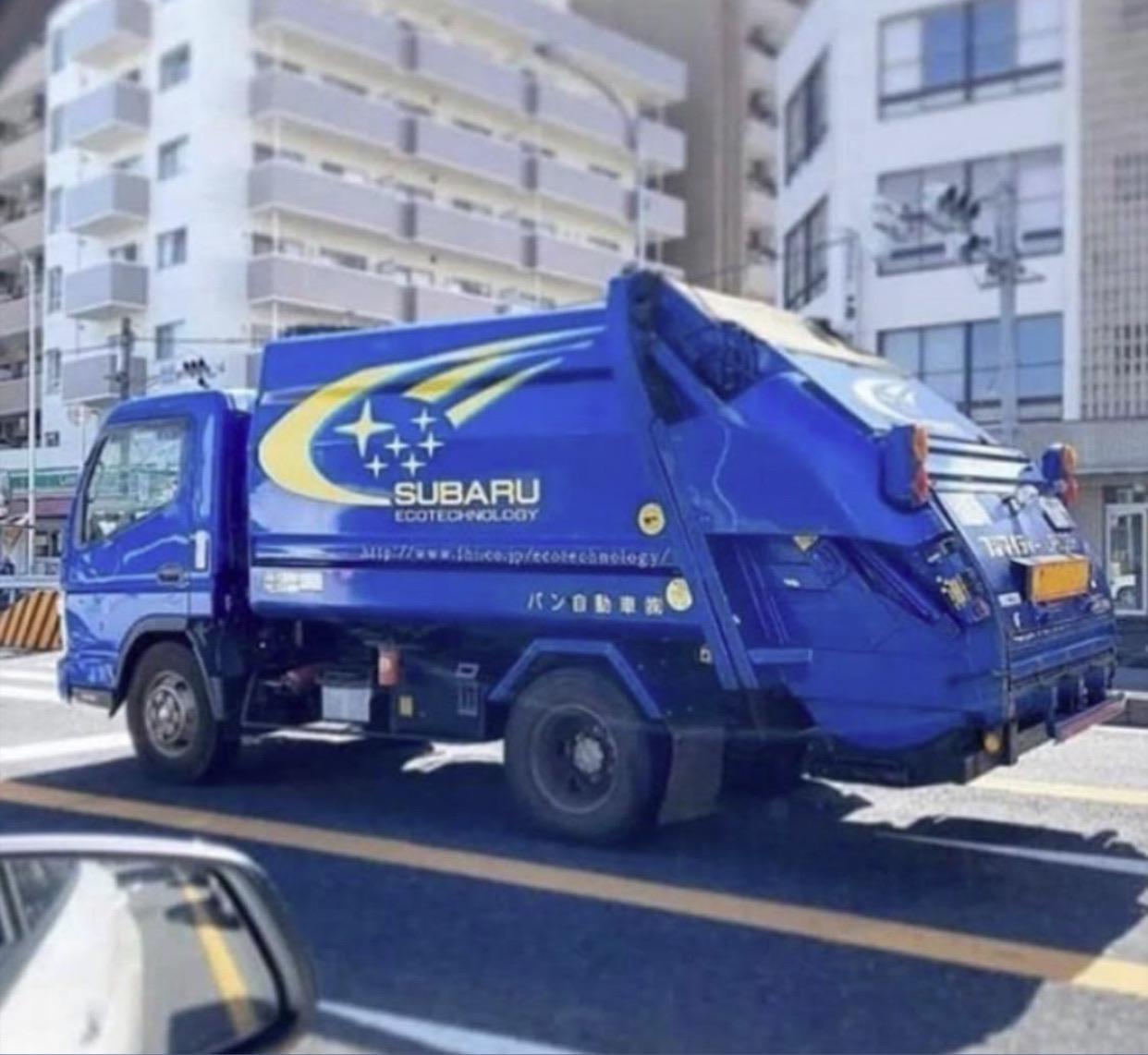 Symmetrical all wheel drive Garbage truck, only in Japan. Sent to me by a friend, sorry for