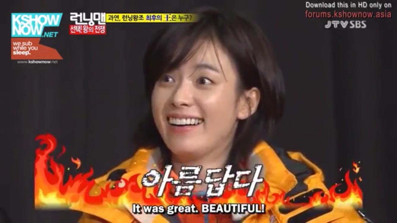 Ran into this episode and suddenly missed one of the best iconic female