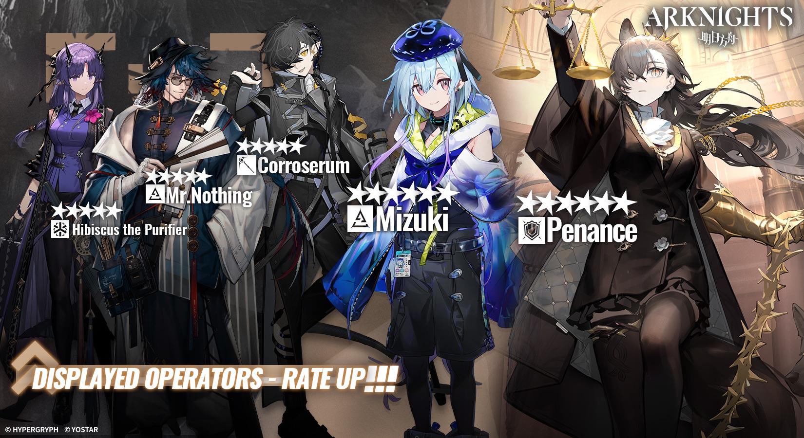 Global Standard Banner 103 r/arknights