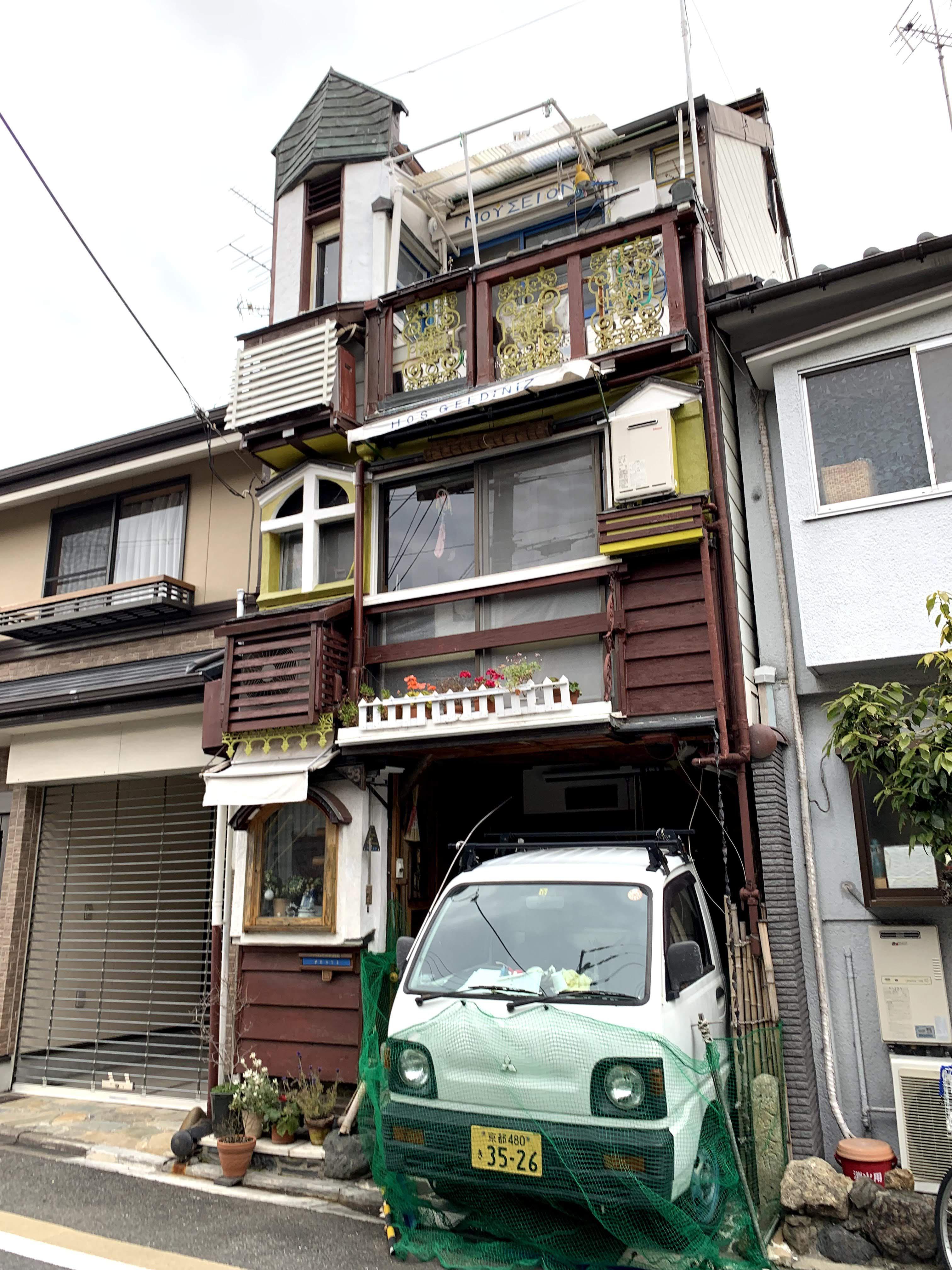 This wonderful house in Kyoto Japan r/ArchitecturePorn