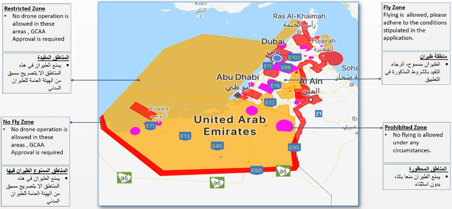 Just in Updated GCAA drone fly zones. Now many of my favorite spots are under restricted