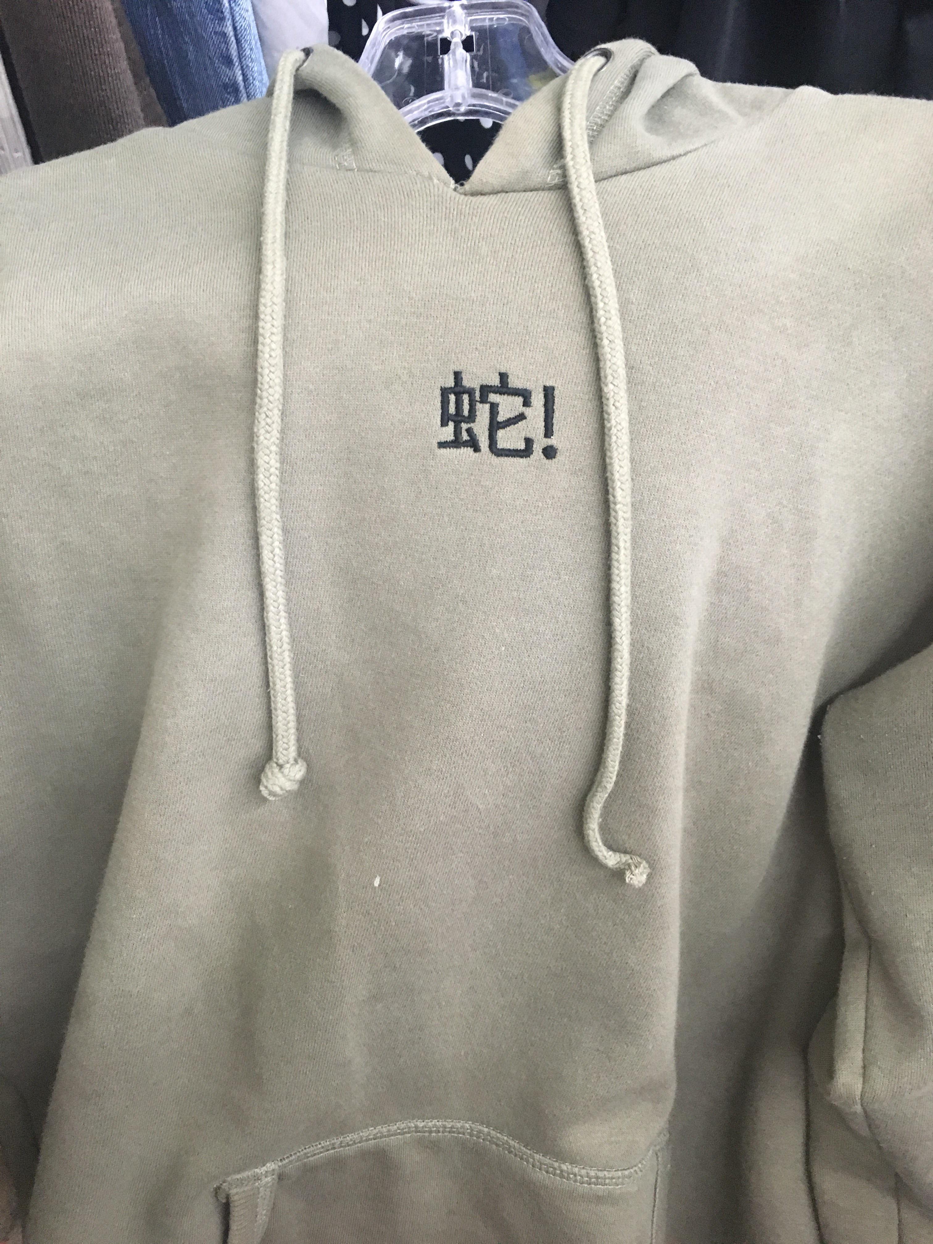 [Japanese > English] Found at CottonOn. Curious if anyone can