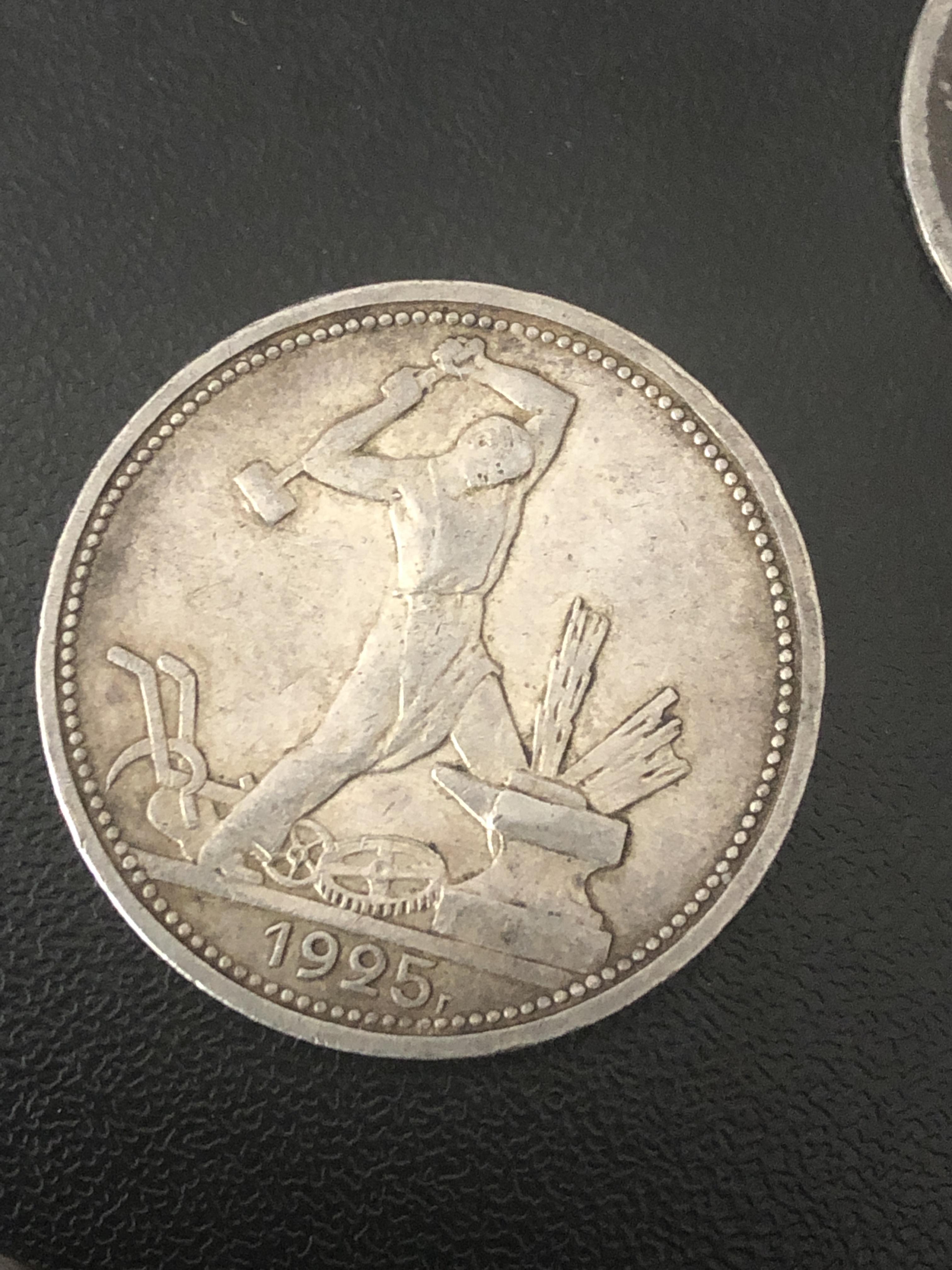 One of the best coin designs in my opinion! coins